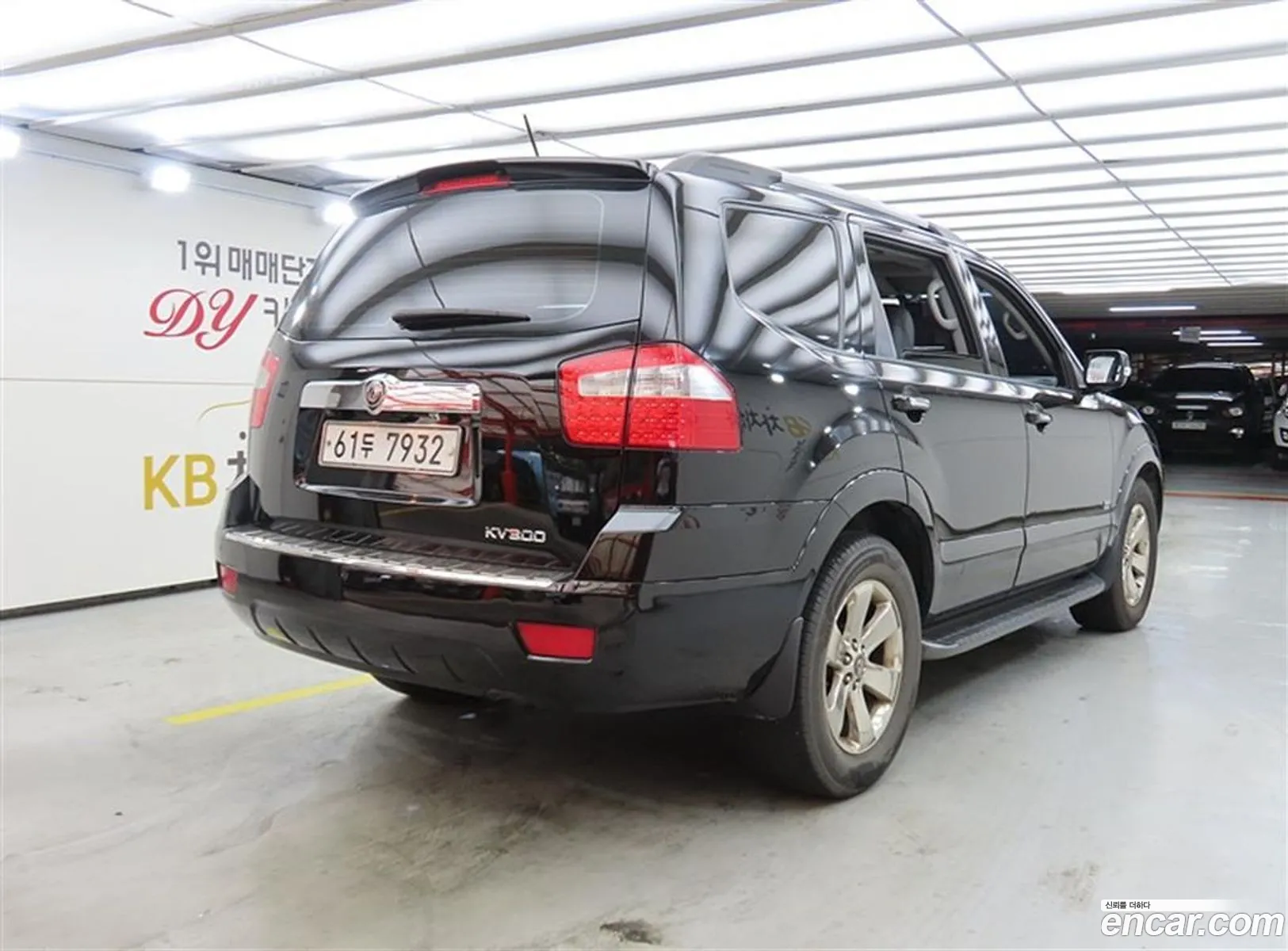 Kia Mohave 2010 — 14