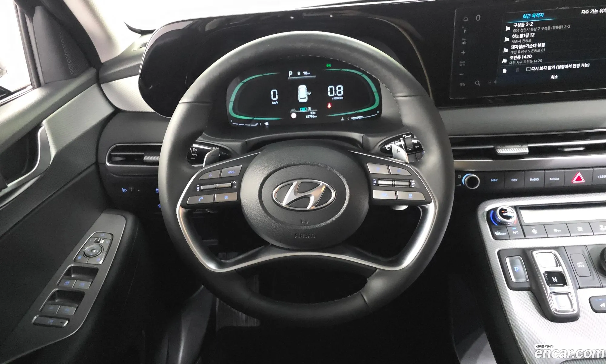 Hyundai Palisade 2022 KMHR281ABPU490273 — 20