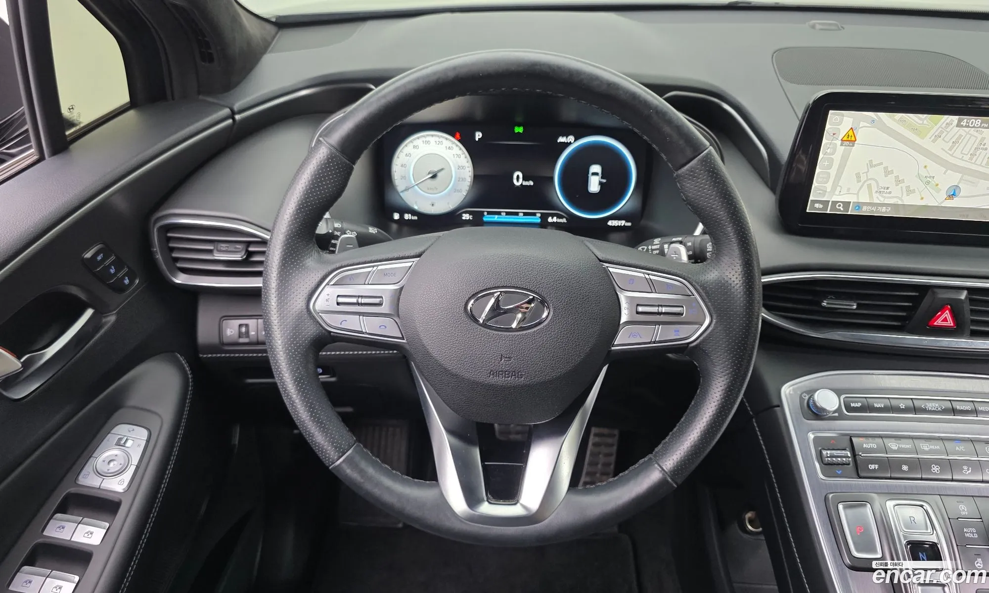 Hyundai Santa Fe 2023 — 14