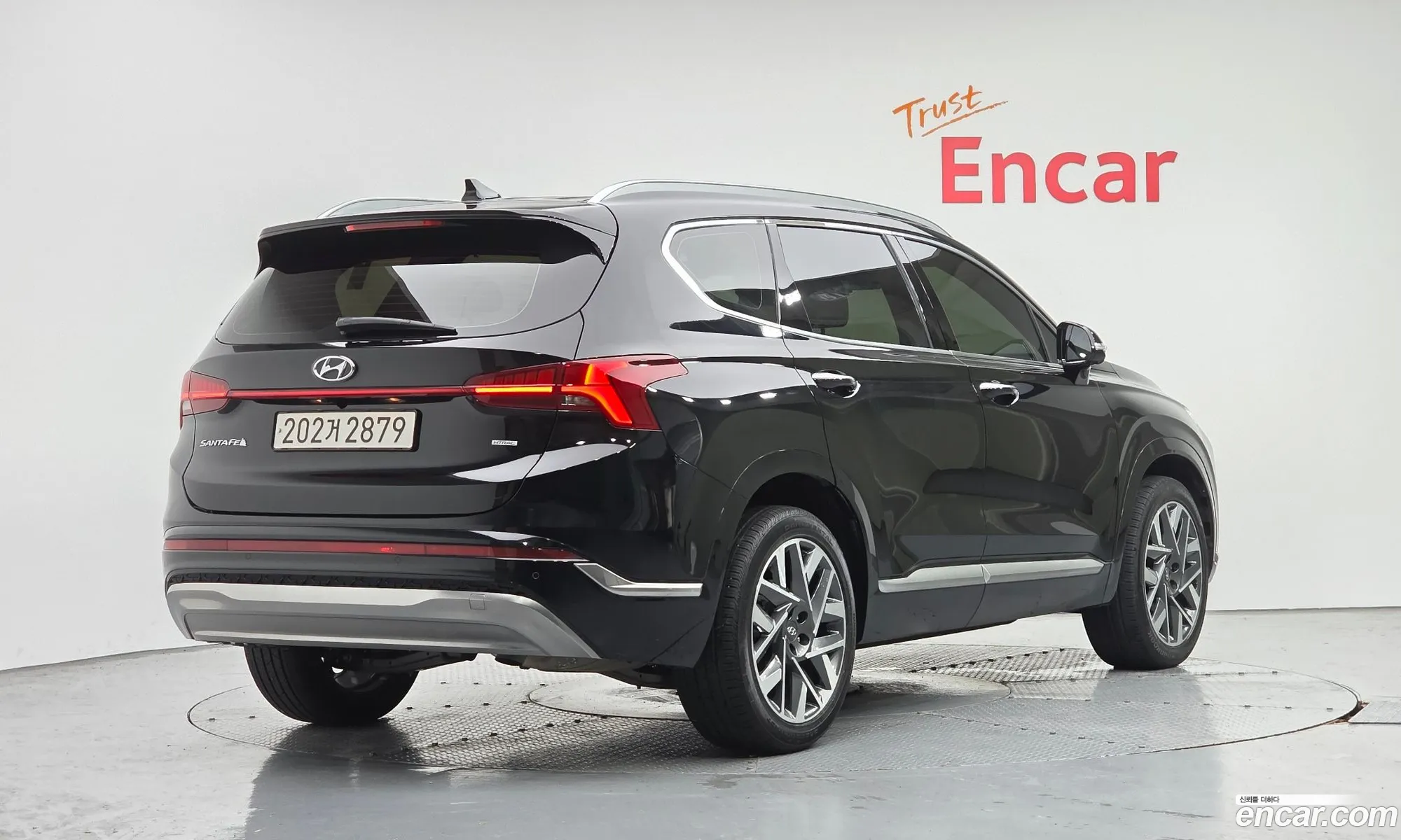 Hyundai Santa Fe 2023 — 17