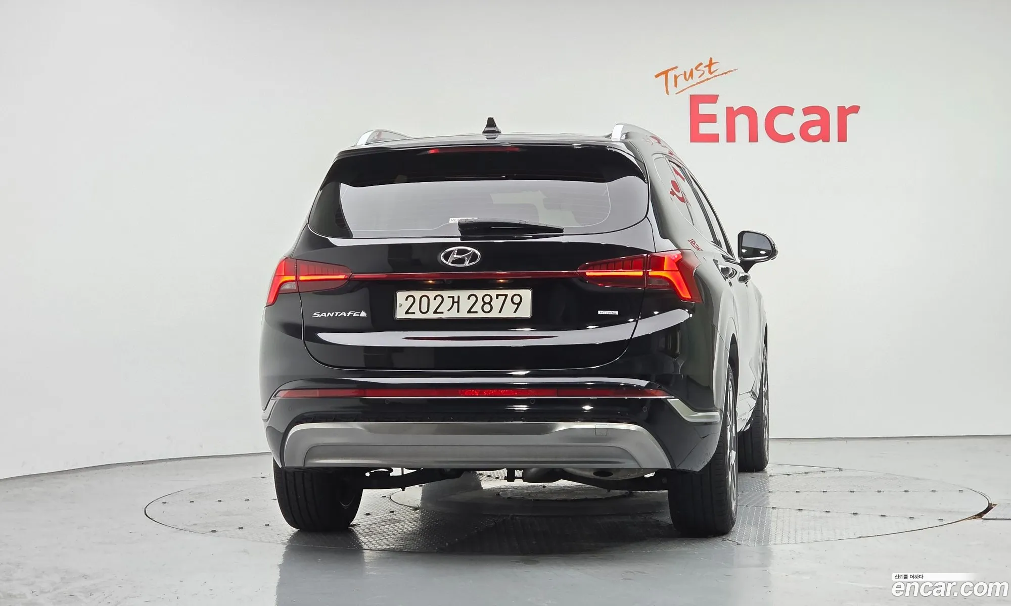 Hyundai Santa Fe 2023 — 2