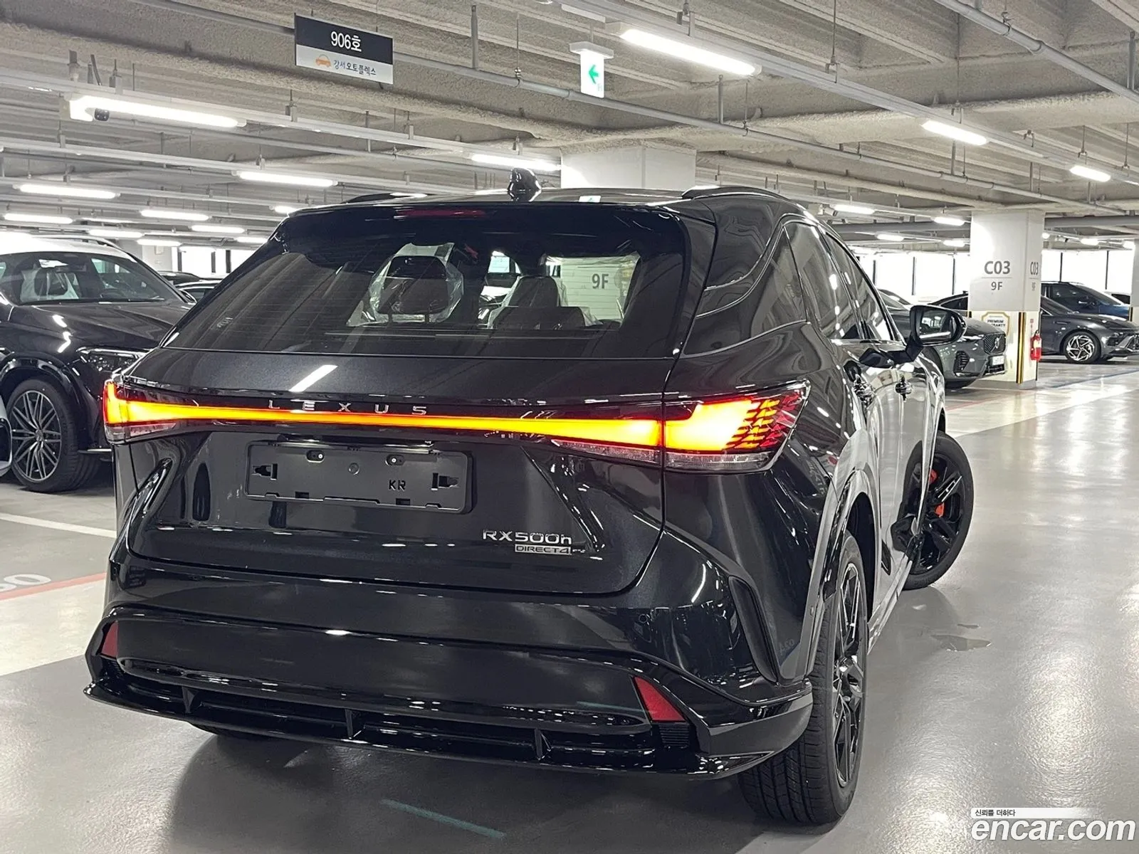 Lexus RX500h 2026 — 11