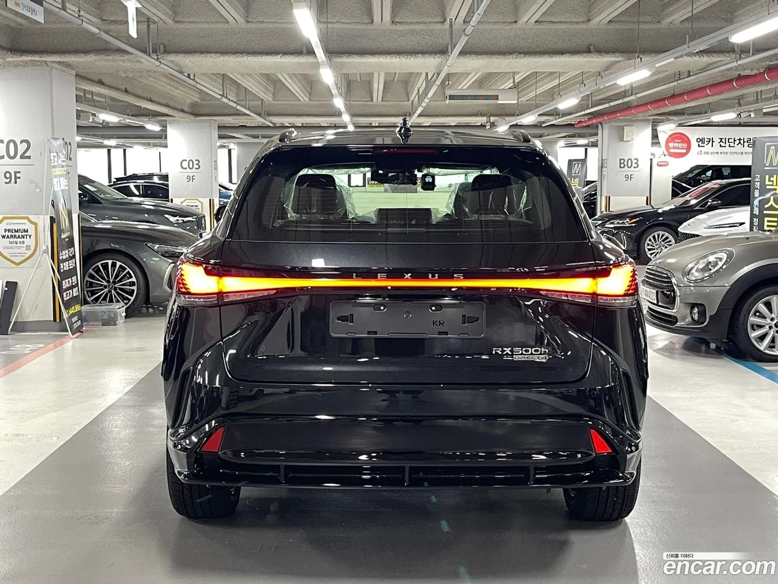 Lexus RX500h 2026 — 9