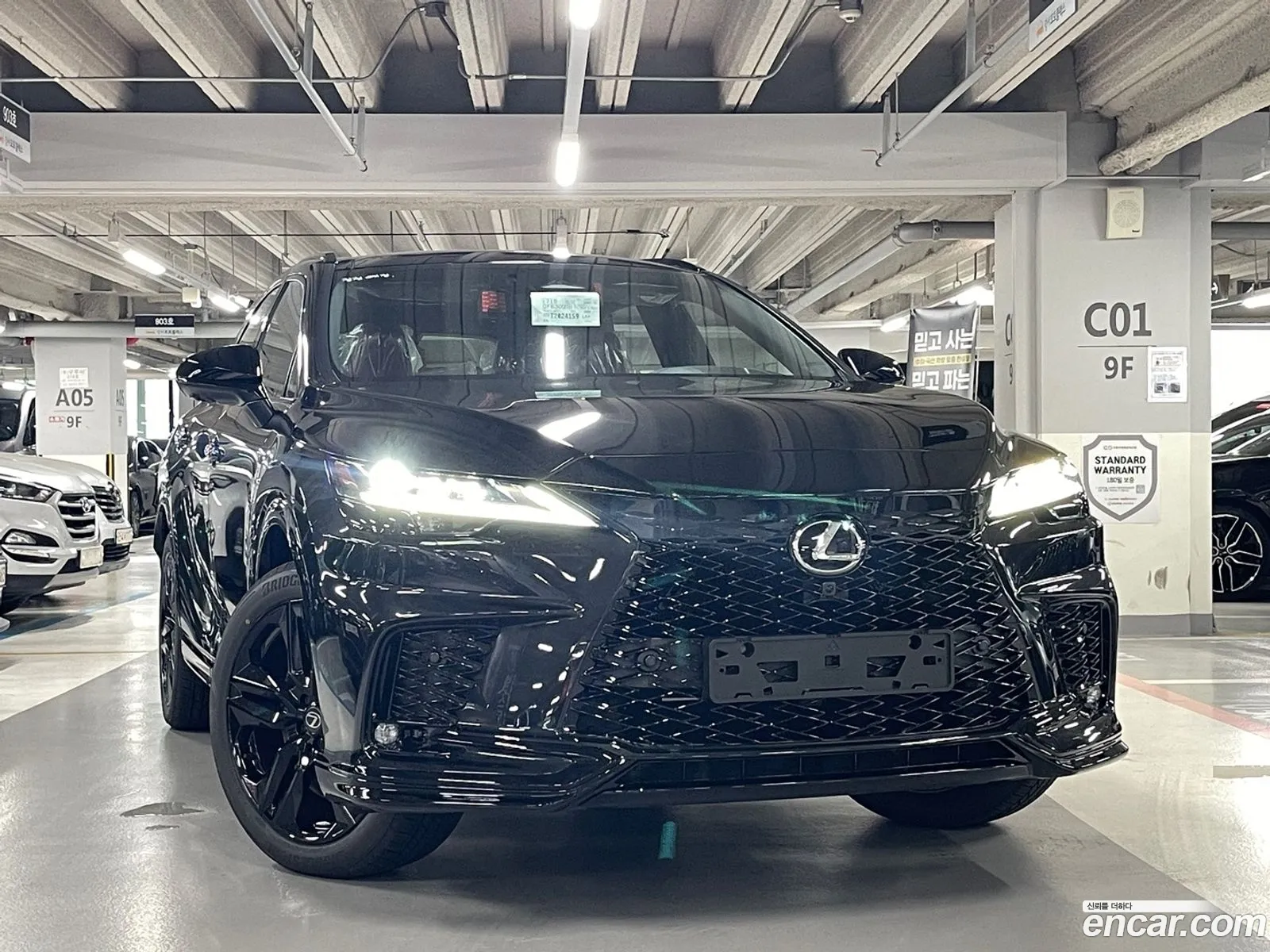 Lexus RX500h 2026 — 13