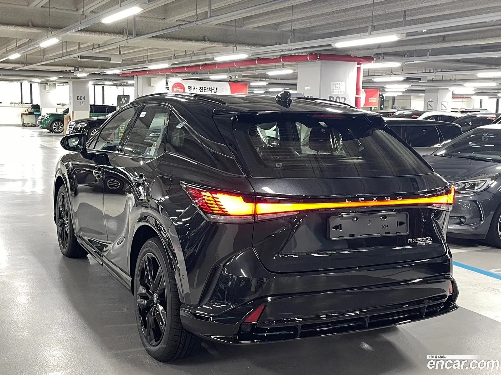 Lexus RX500h 2026 — 10