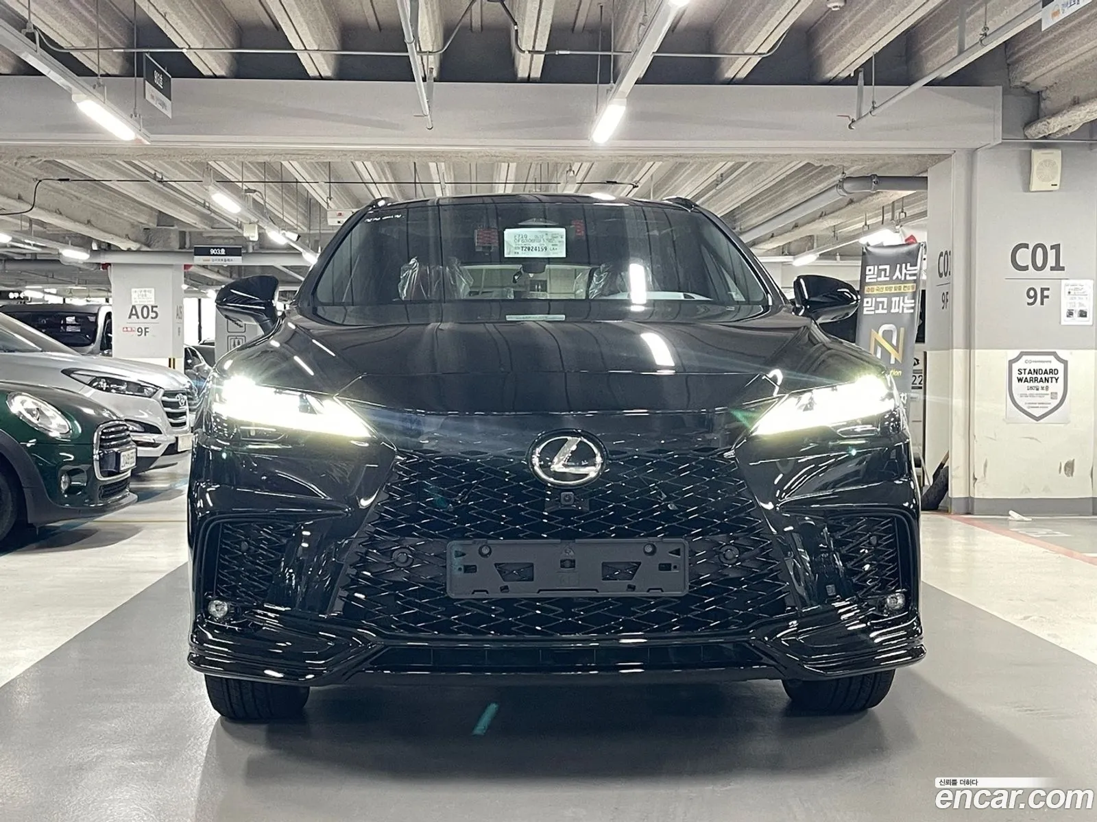 Lexus RX500h 2026 — 15