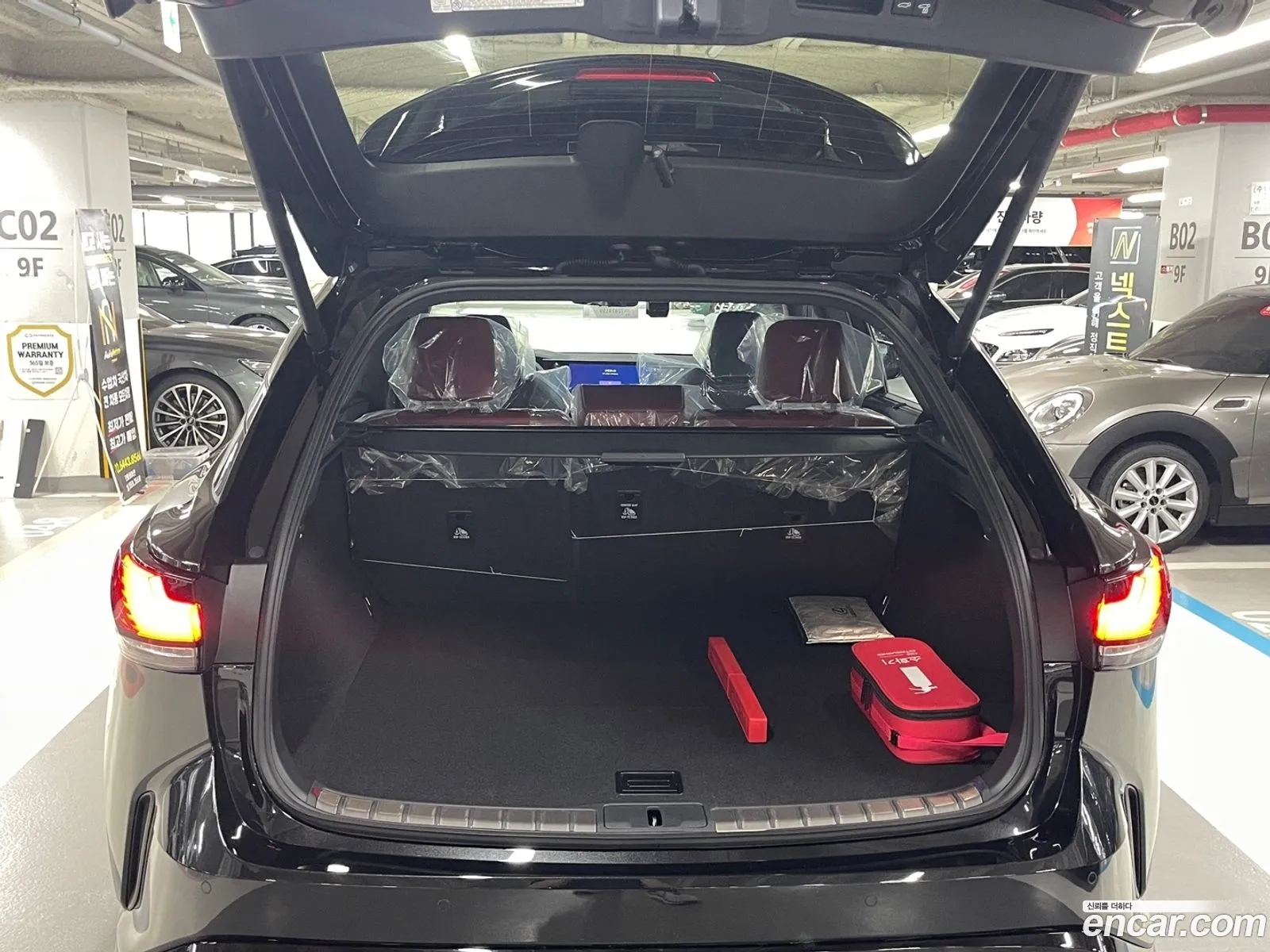Lexus RX500h 2026 — 12