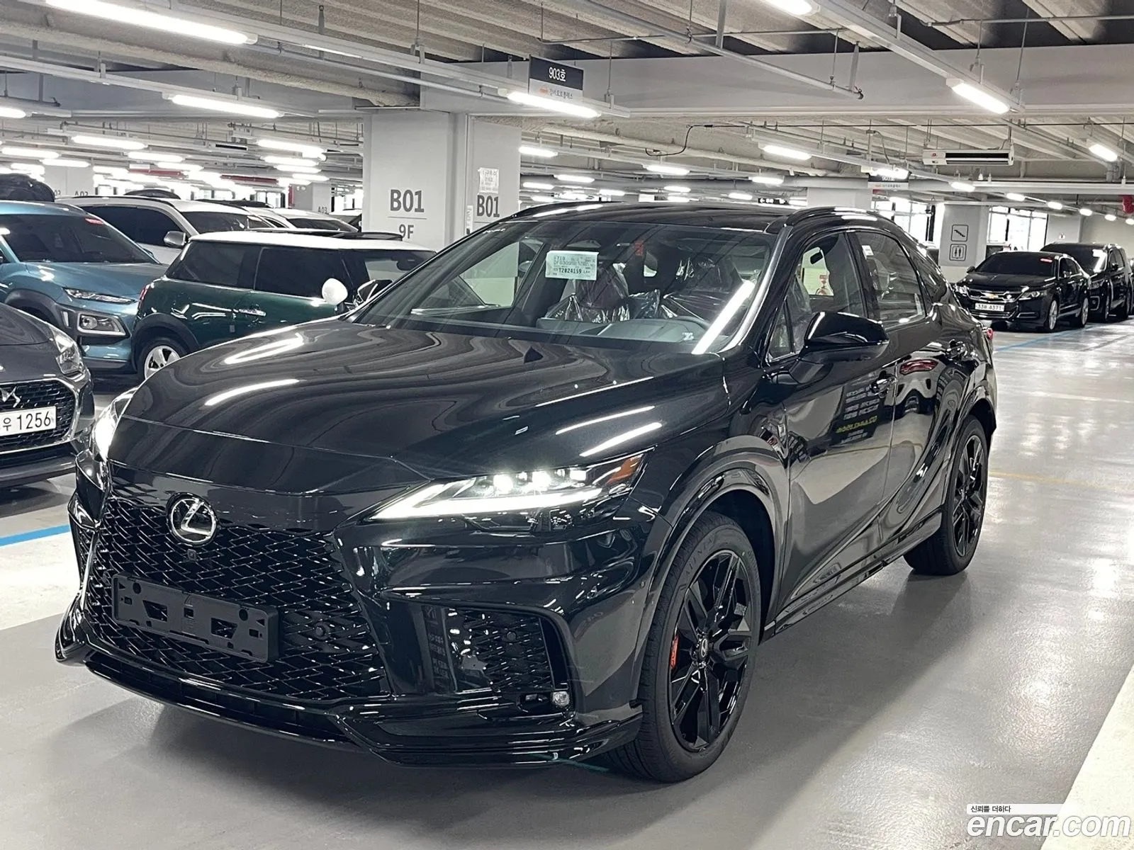 Lexus RX500h 2026 — 2