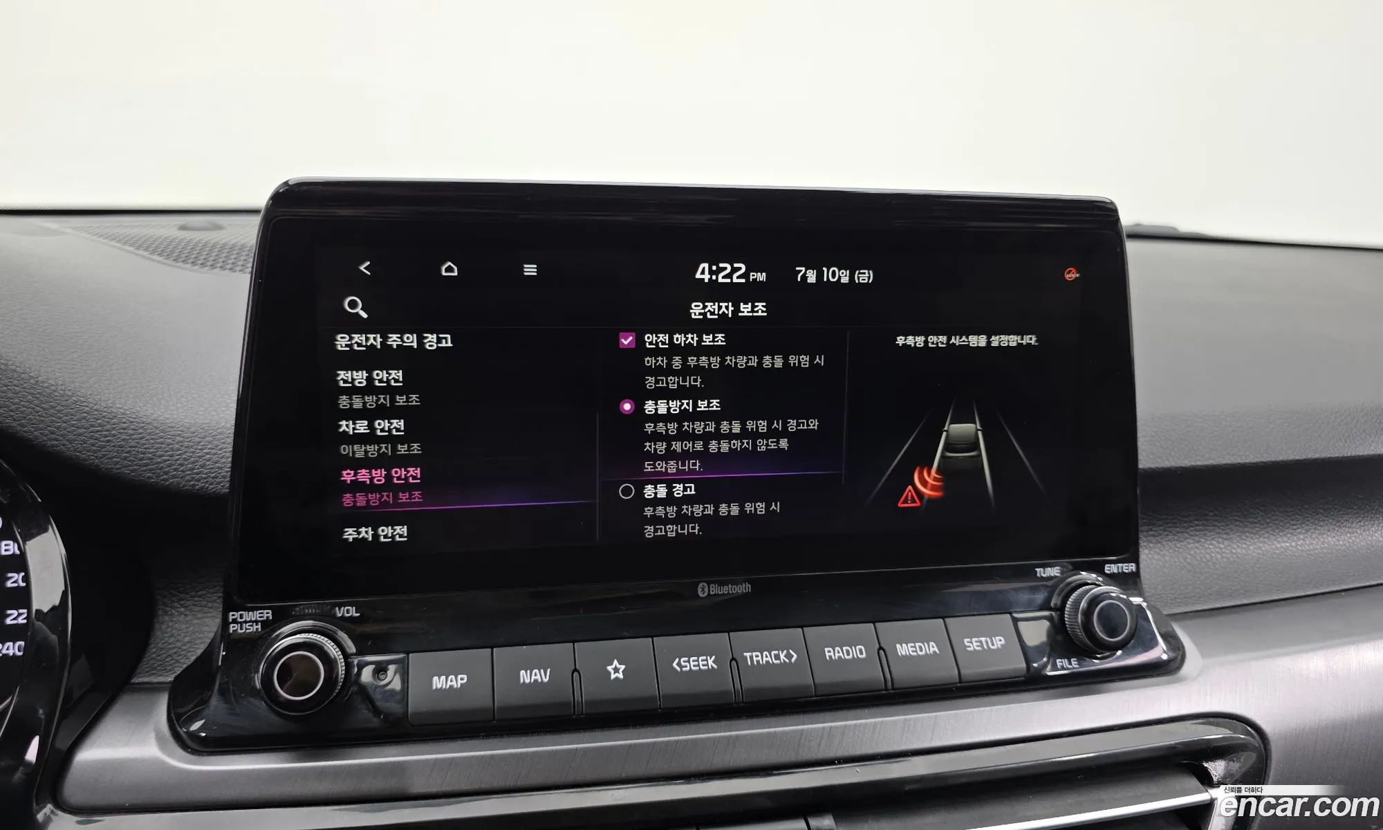 Kia Seltos 2020 — 17