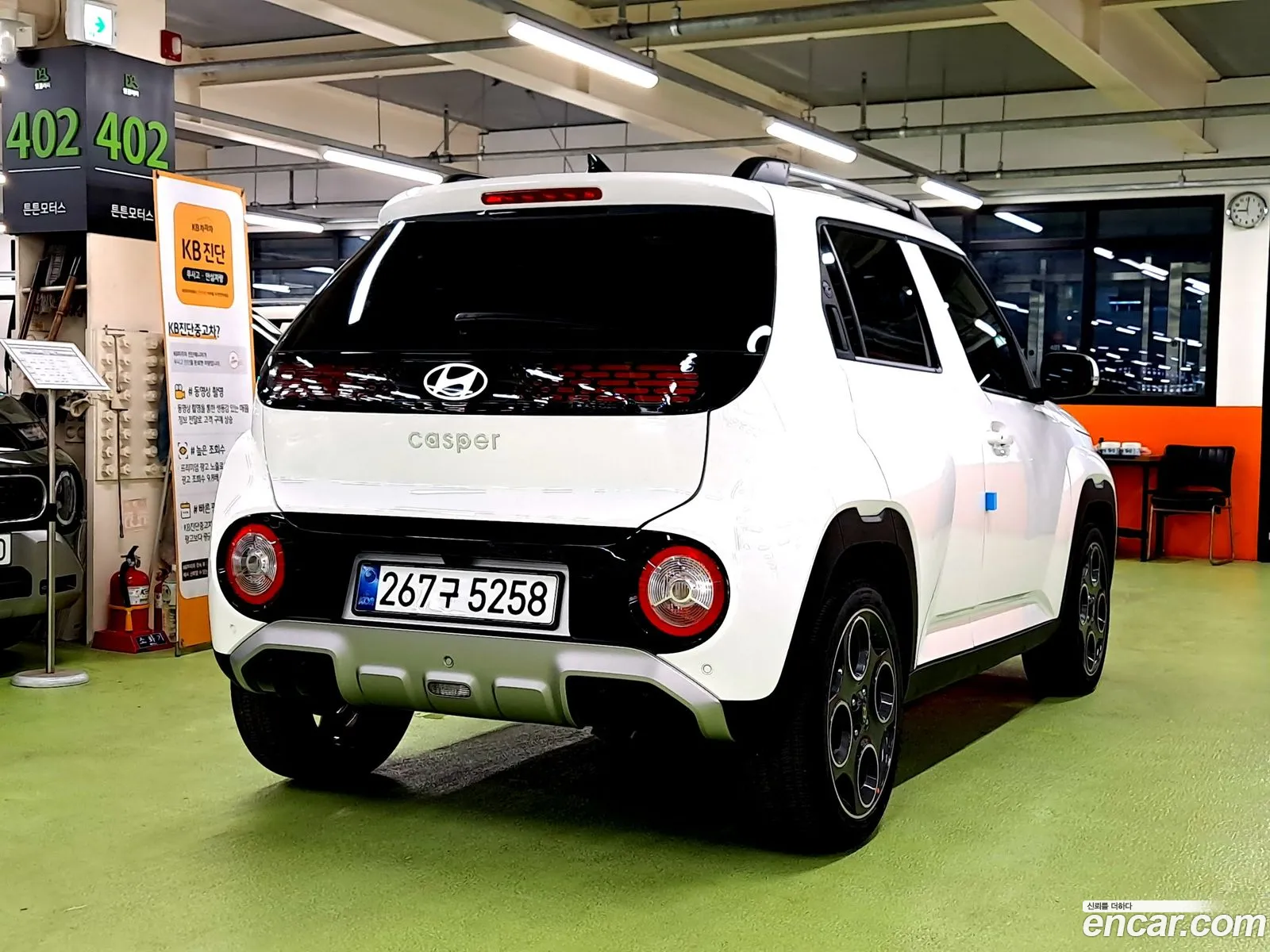 Hyundai Casper 2026 — 16