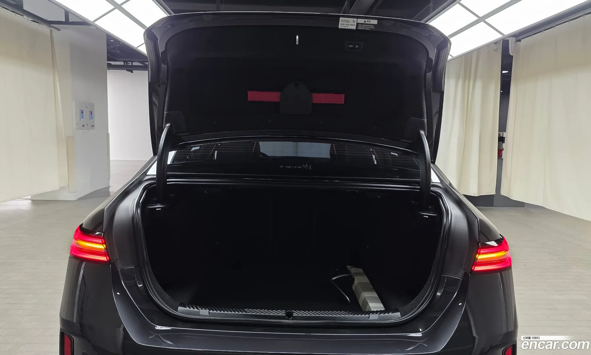 BMW 5 Series 2023 WBA21FJ05RCP40319 — 26