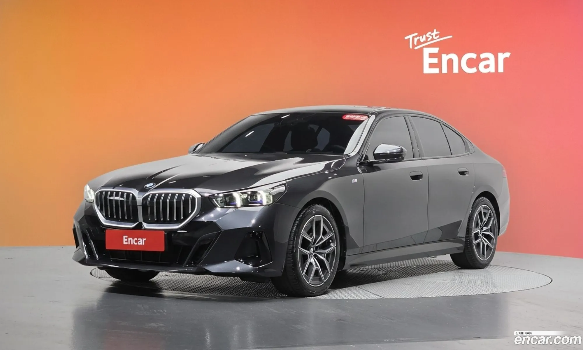 BMW 5 Series 2023 WBA21FJ05RCP40319 — 21
