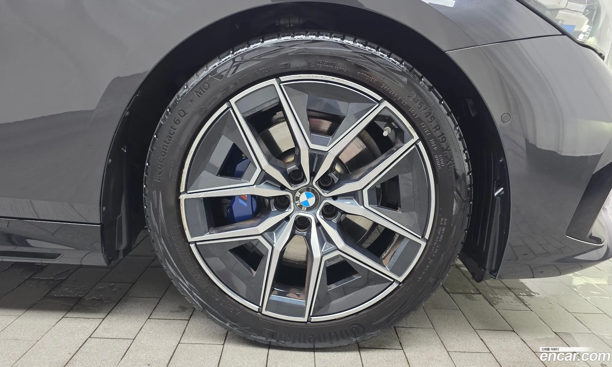 BMW 5 Series 2023 WBA21FJ05RCP40319 — 23