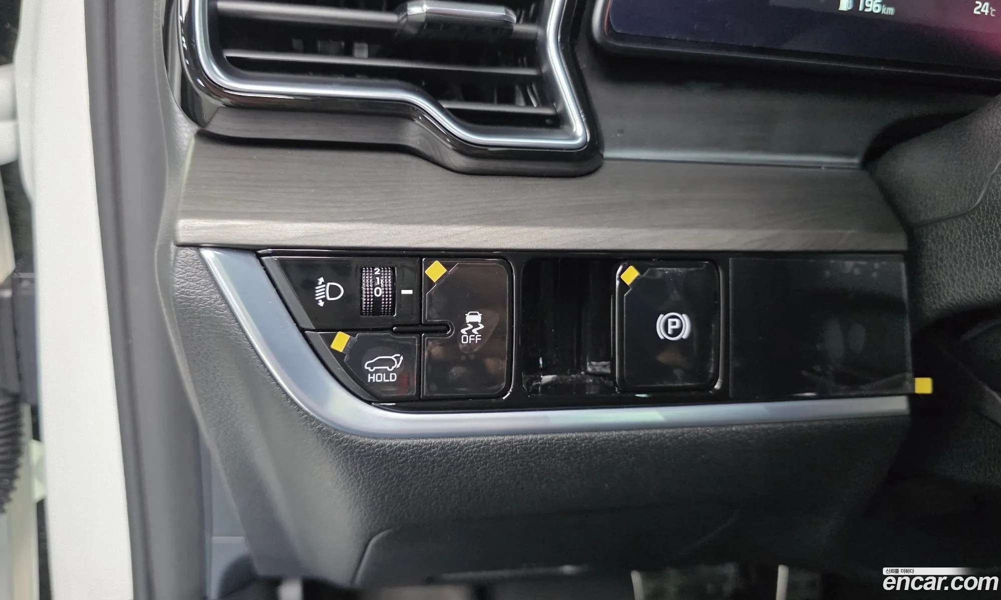 Kia Sportage 2023 — 10