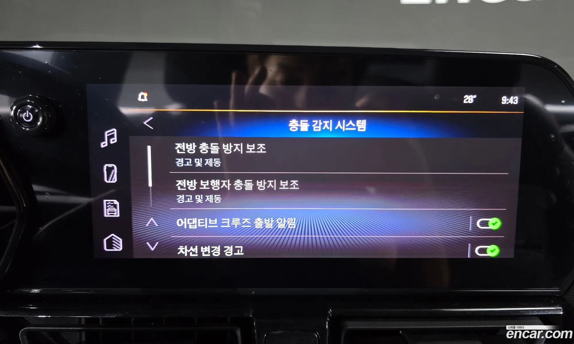 Chevrolet (GM Daewoo) Trailblazer 2023 KLAPD56LDRB046504 — 2