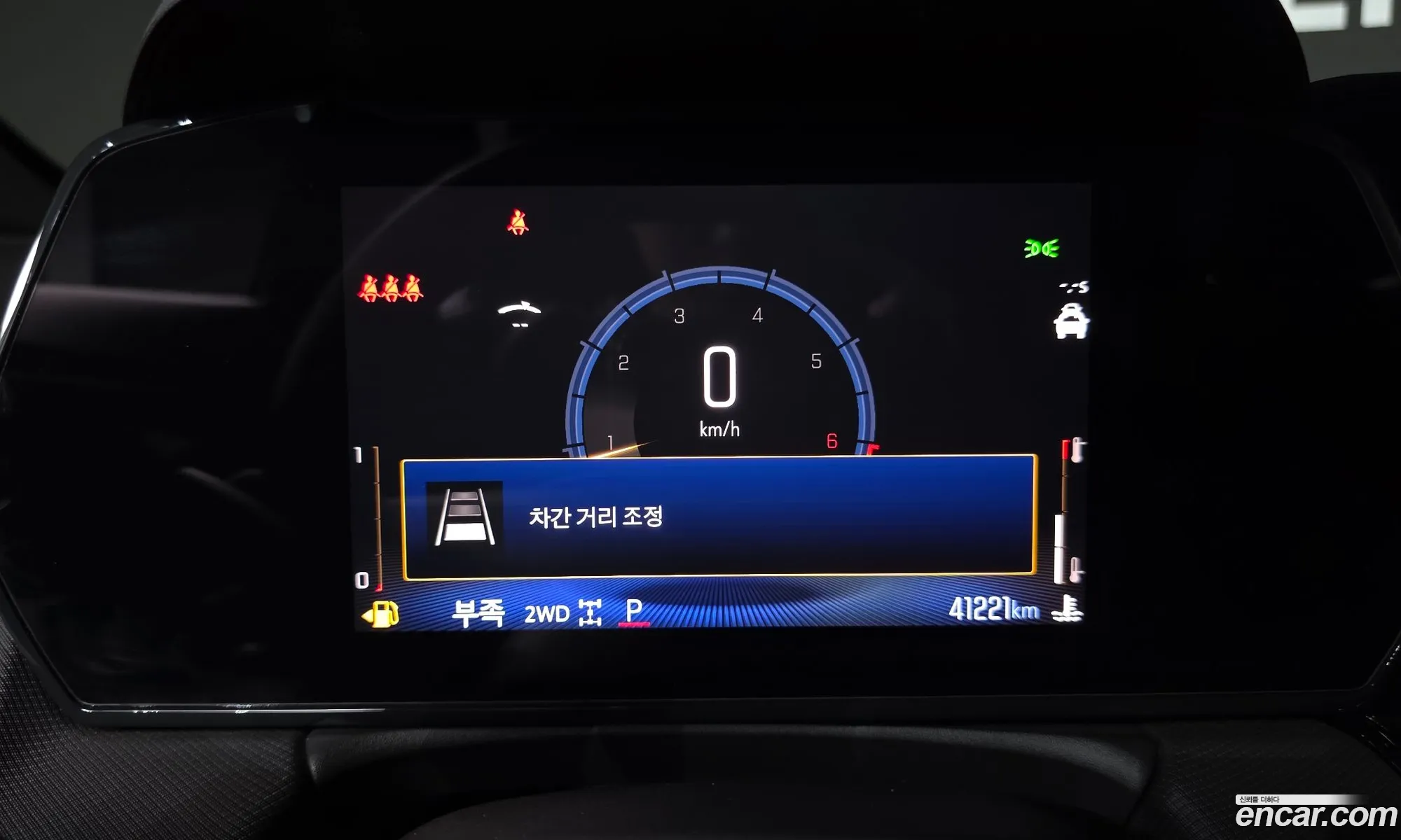 Chevrolet (GM Daewoo) Trailblazer 2023 KLAPD56LDRB046504 — 6