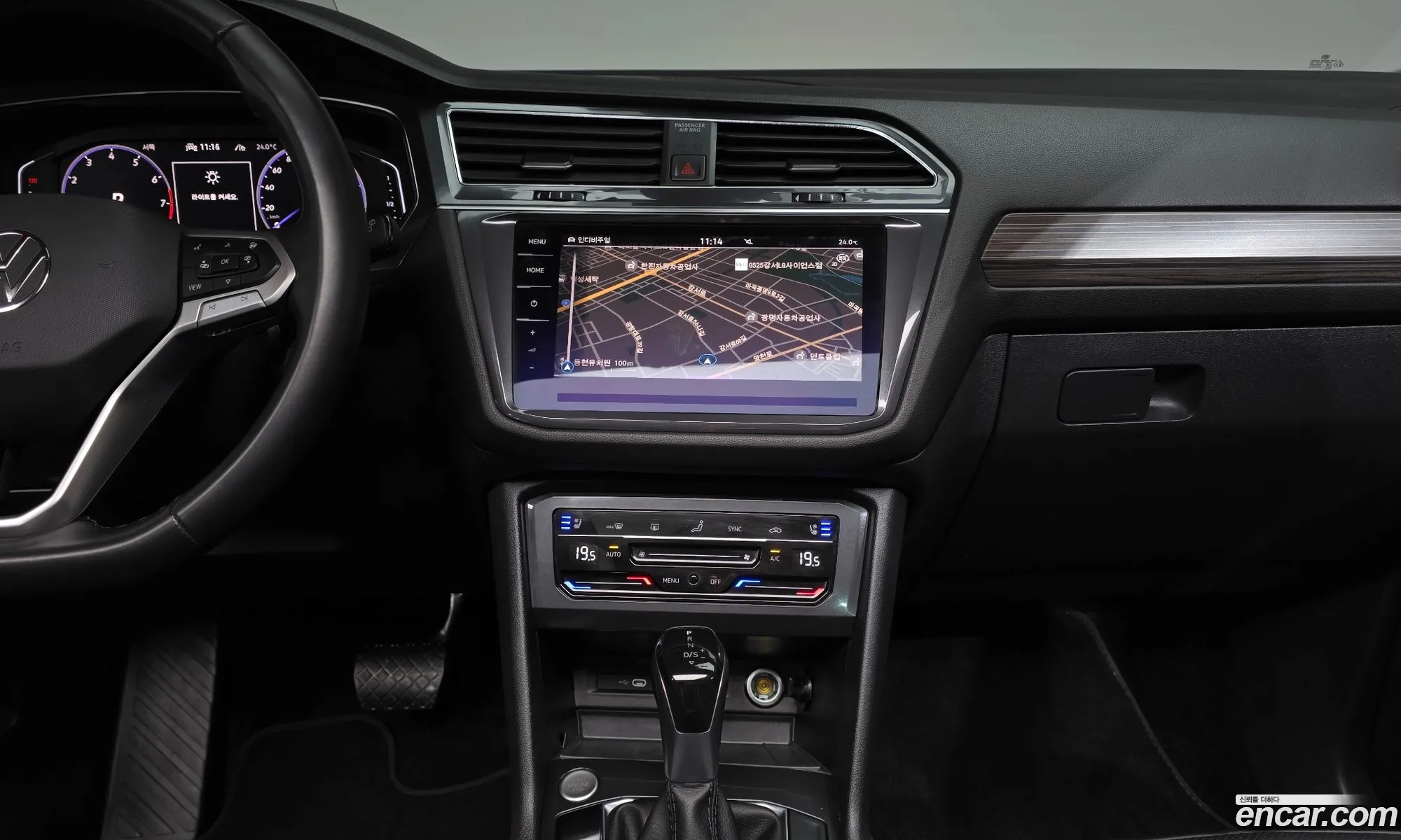 Volkswagen Tiguan Allspace 2023 — 17