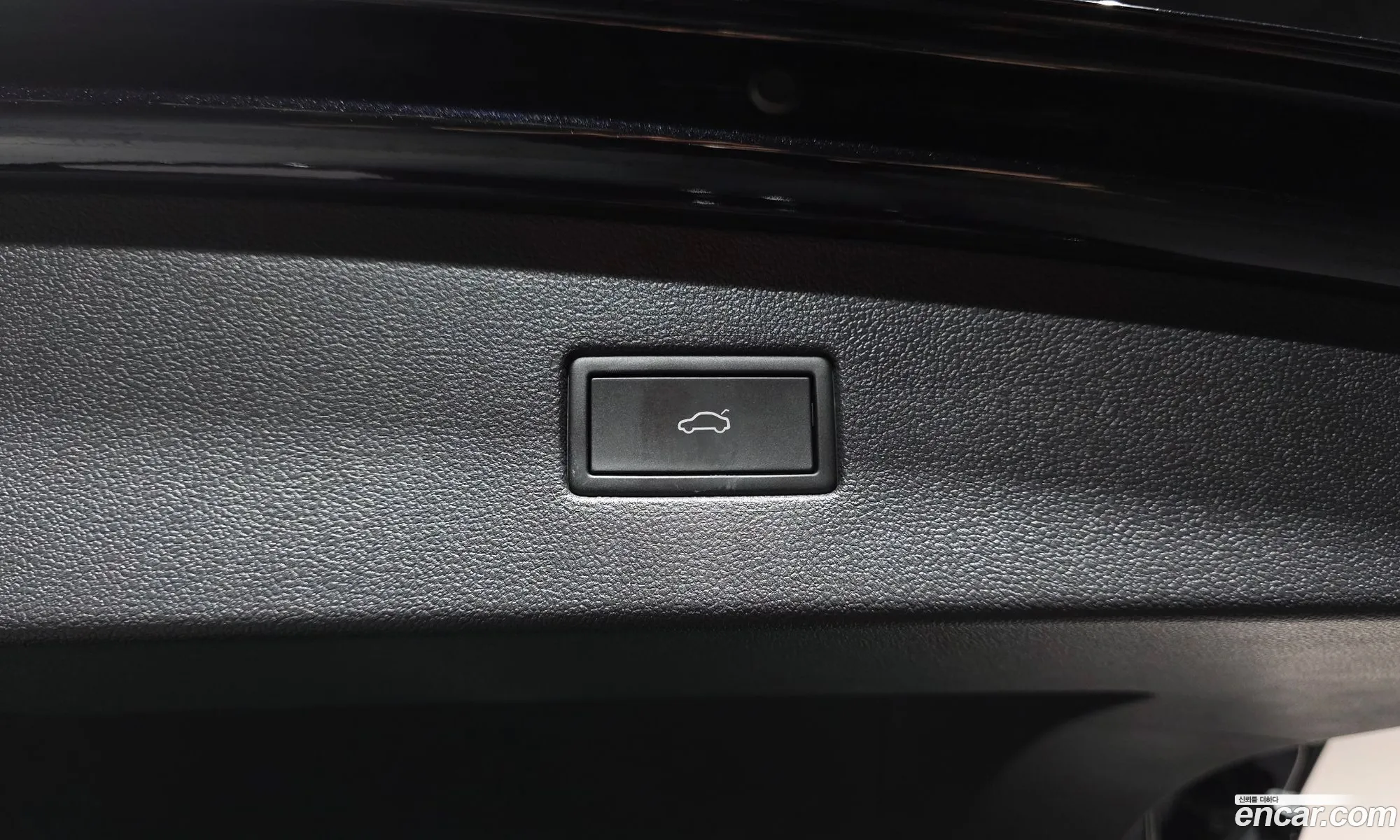 Volkswagen Tiguan Allspace 2023 — 27