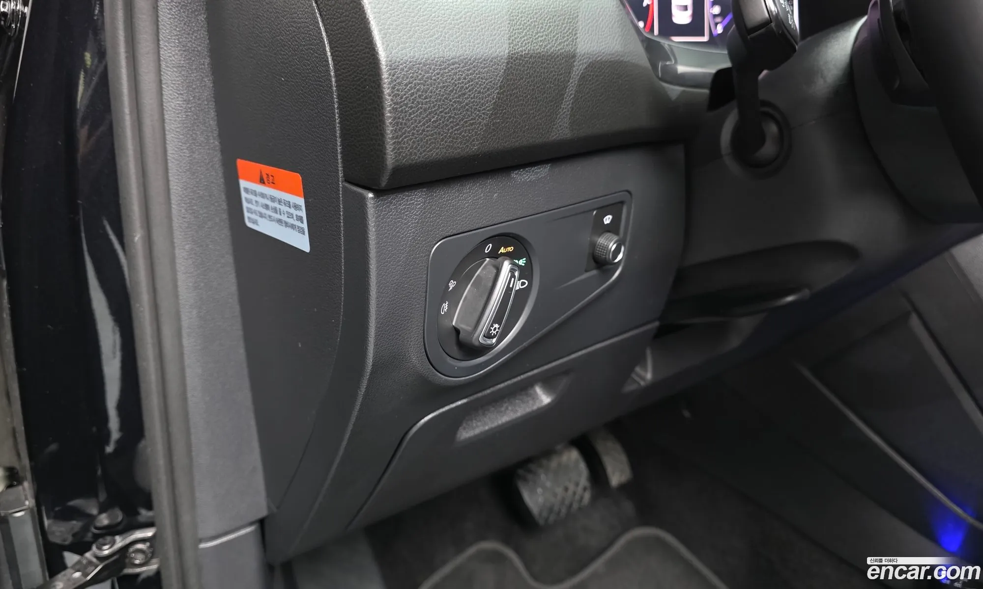 Volkswagen Tiguan Allspace 2023 — 25