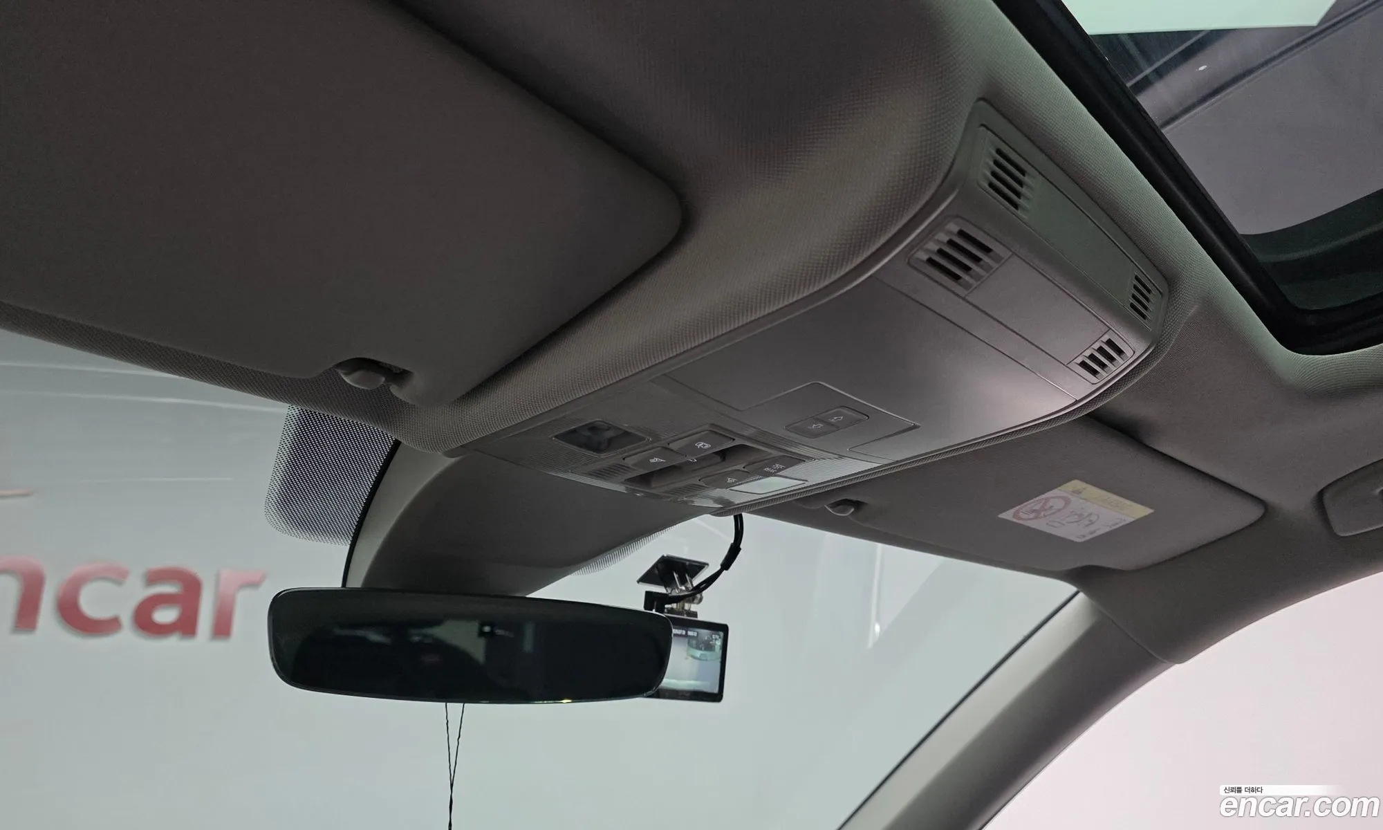 Volkswagen Tiguan Allspace 2023 — 12