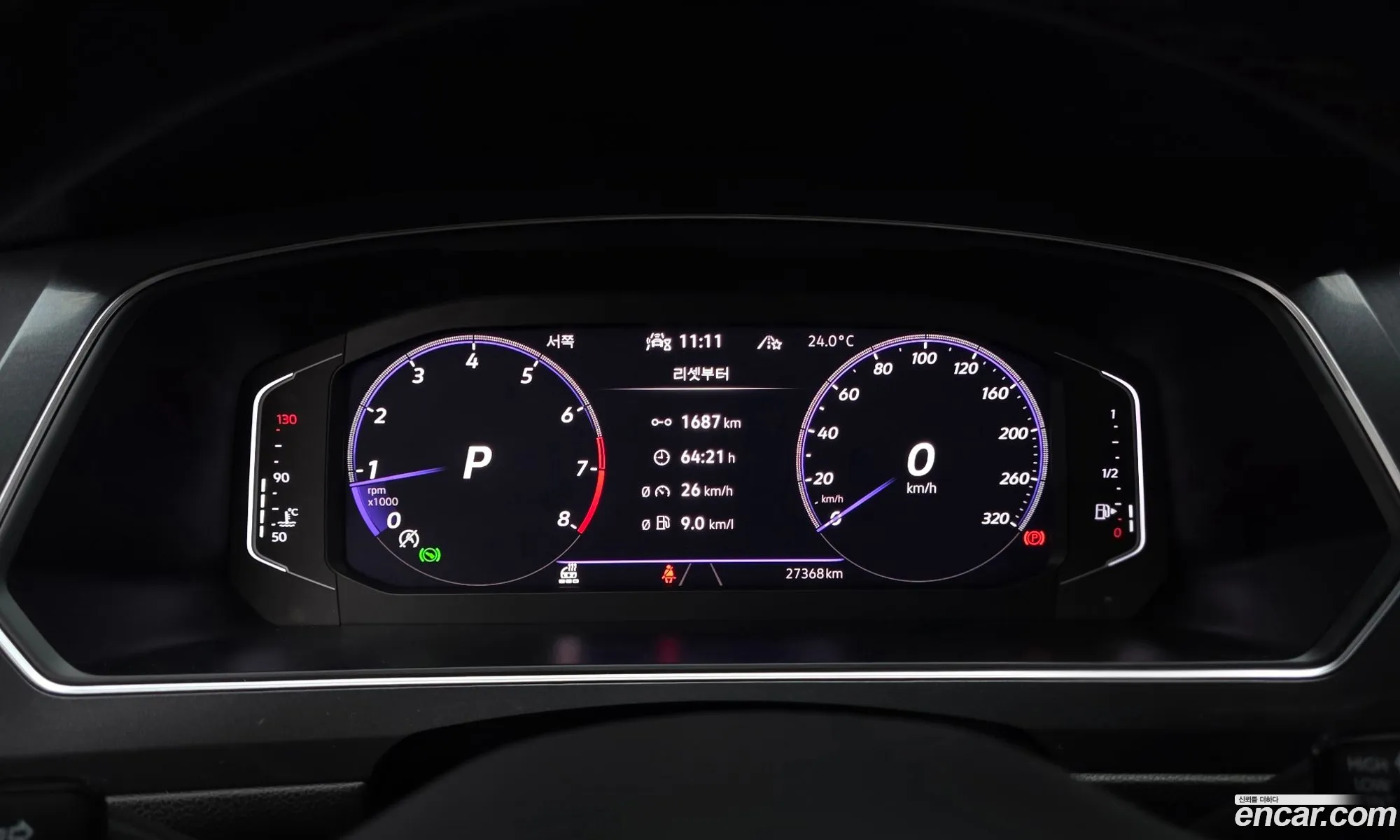 Volkswagen Tiguan Allspace 2023 — 16