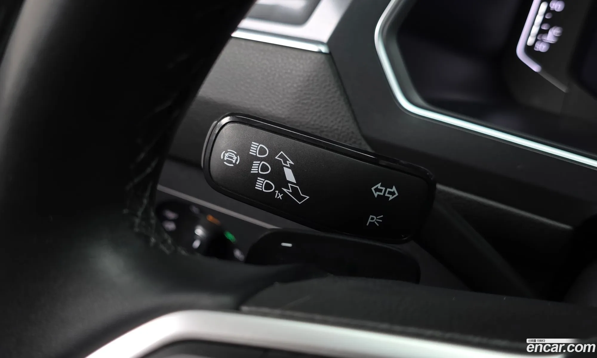 Volkswagen Tiguan Allspace 2023 — 32