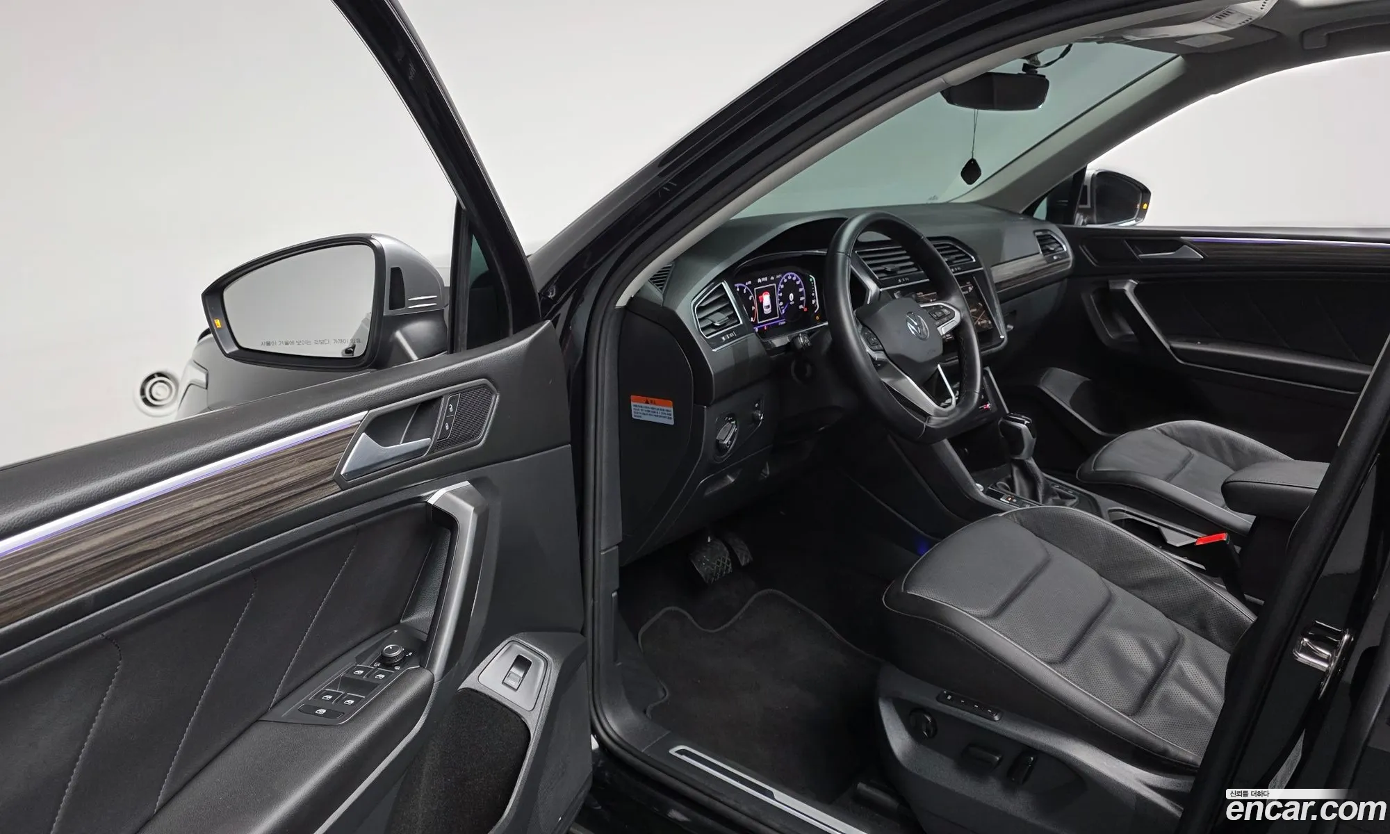 Volkswagen Tiguan Allspace 2023 — 8