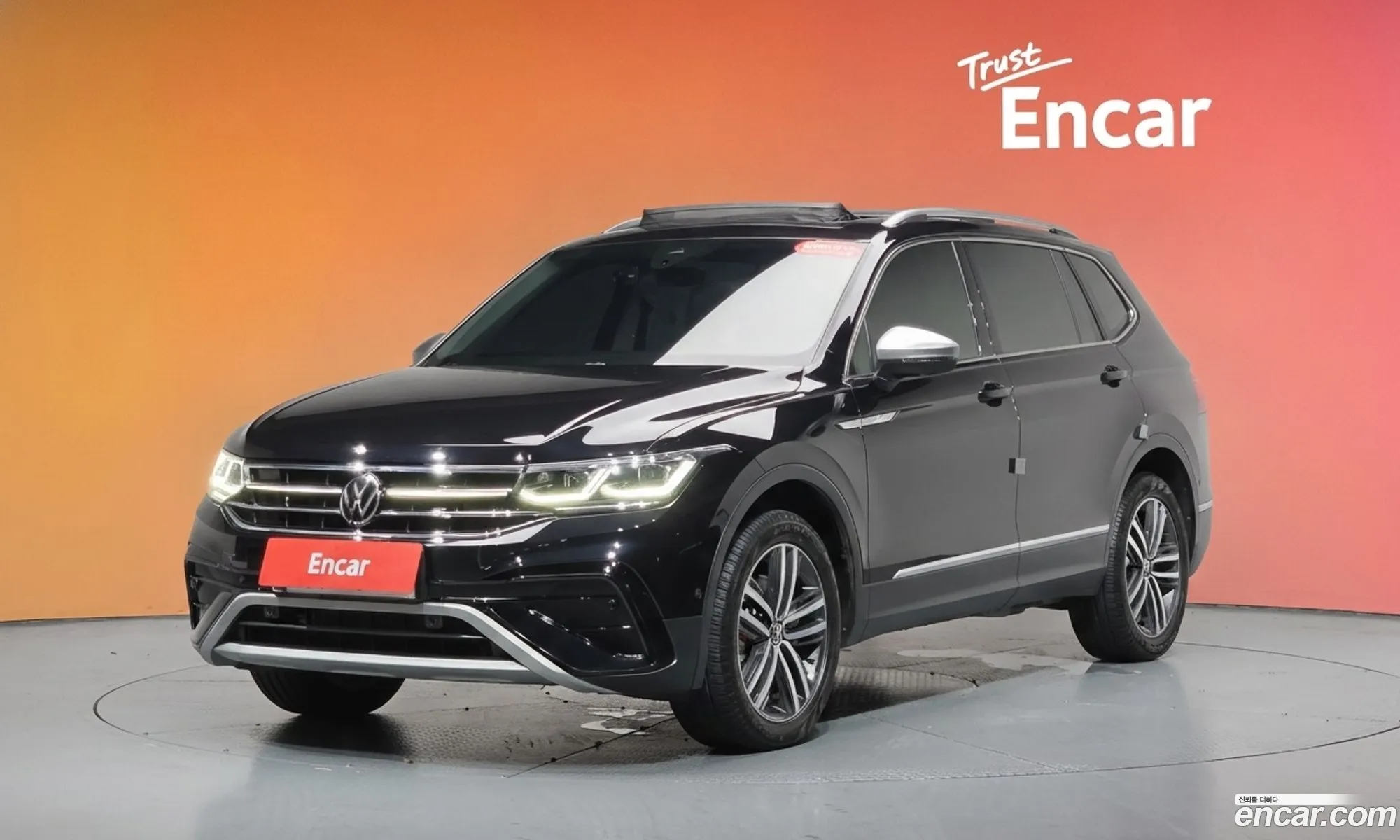 Volkswagen Tiguan Allspace 2023 — 20