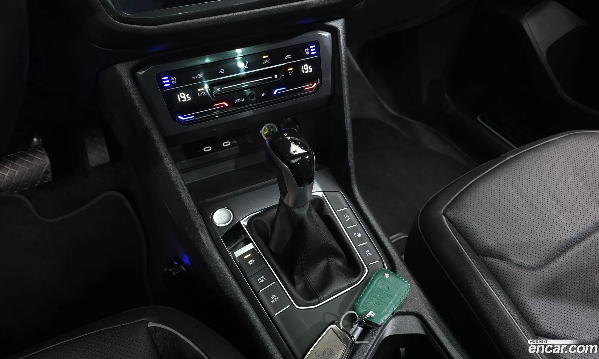 Volkswagen Tiguan Allspace 2023 — 3