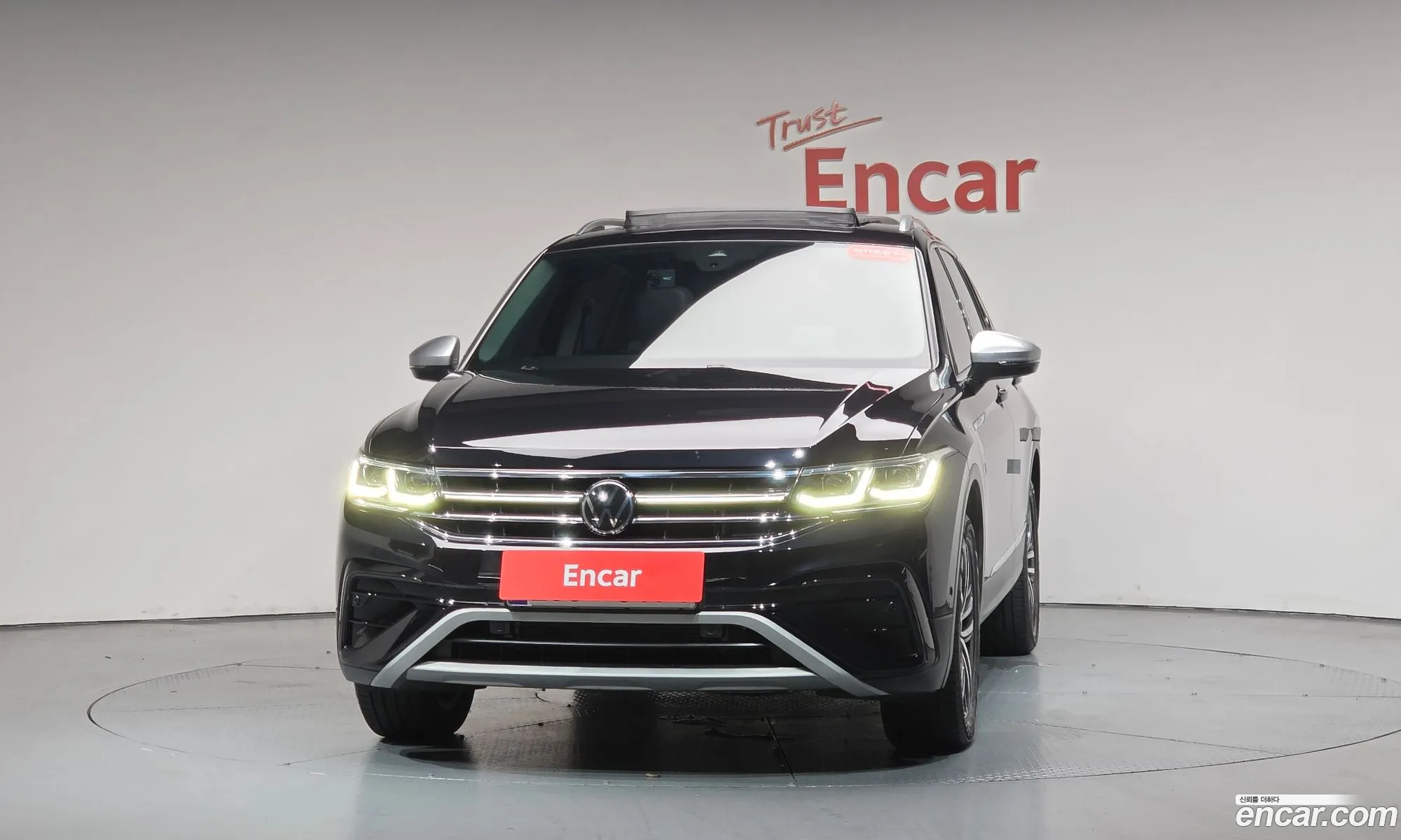 Volkswagen Tiguan Allspace 2023 — 7