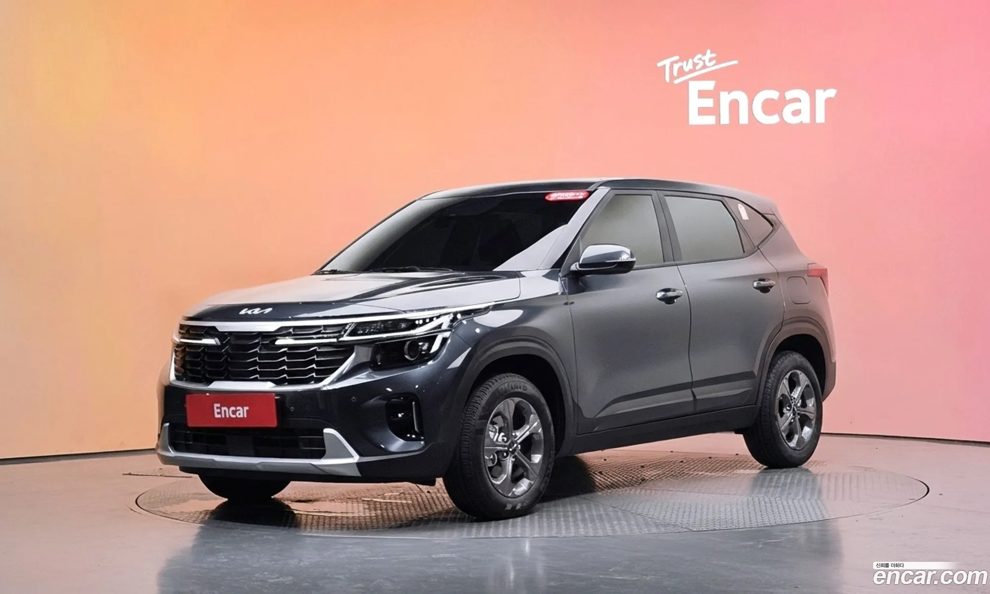 Kia Seltos 2025 — 2