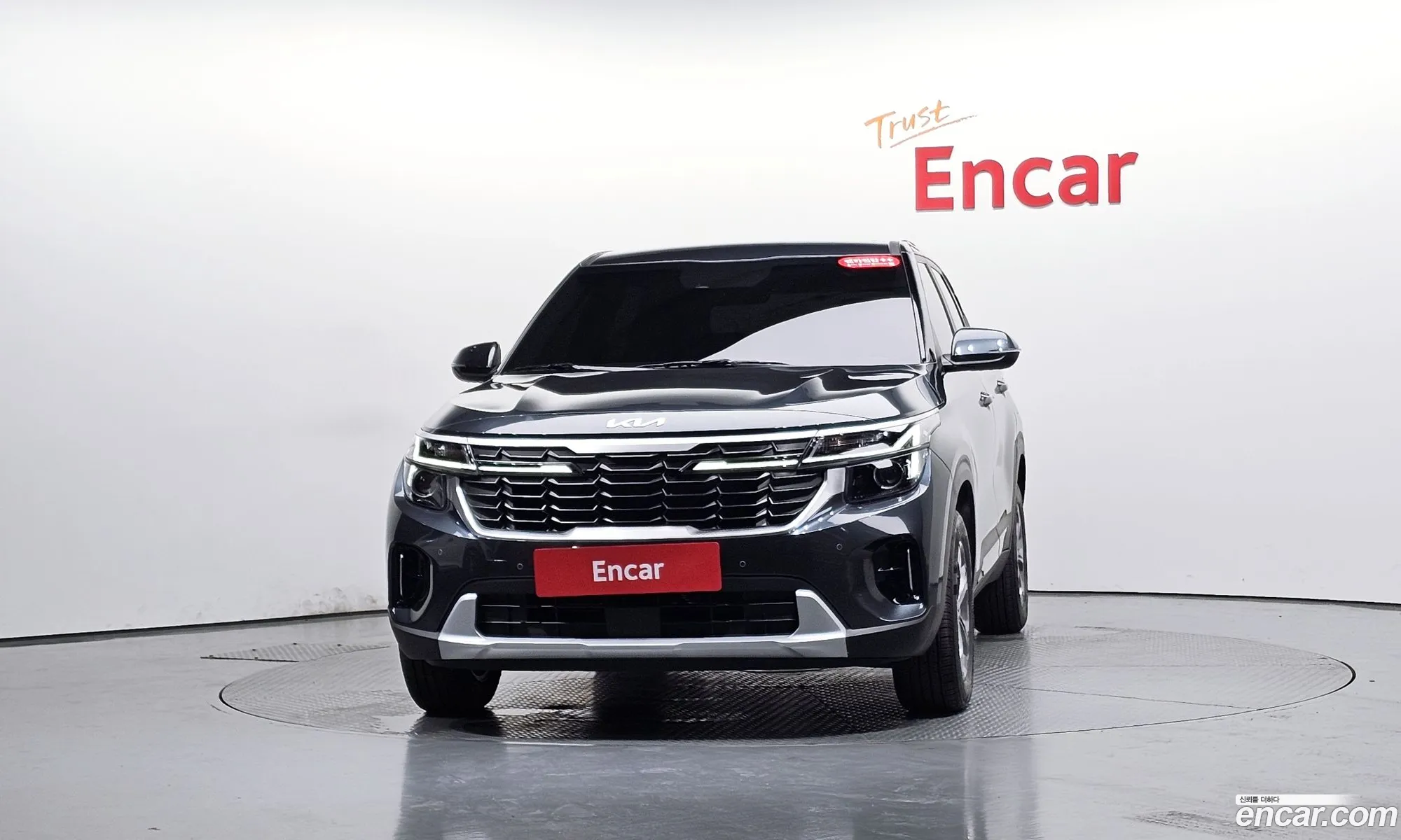 Kia Seltos 2025 — 4