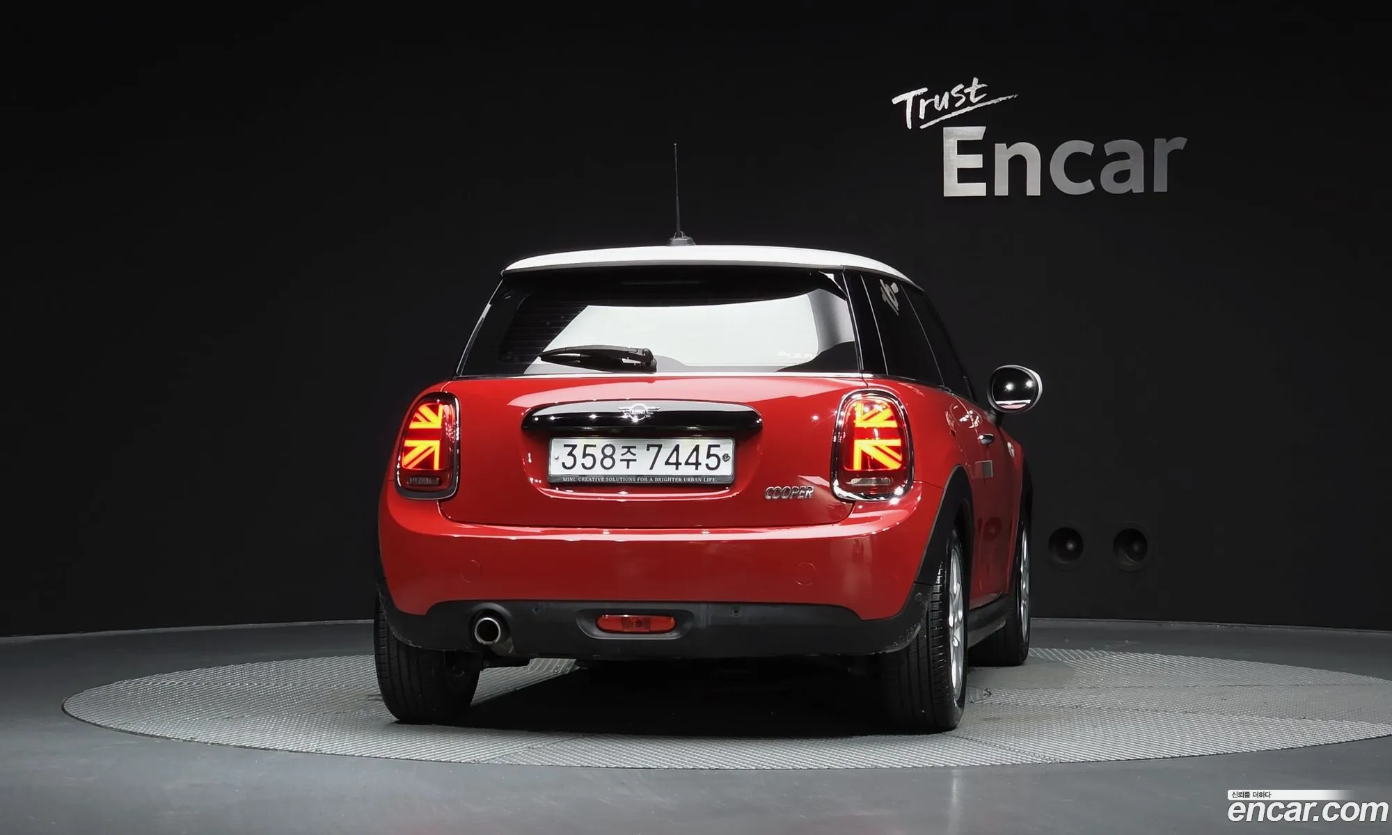 Mini Cooper 2020 — 17