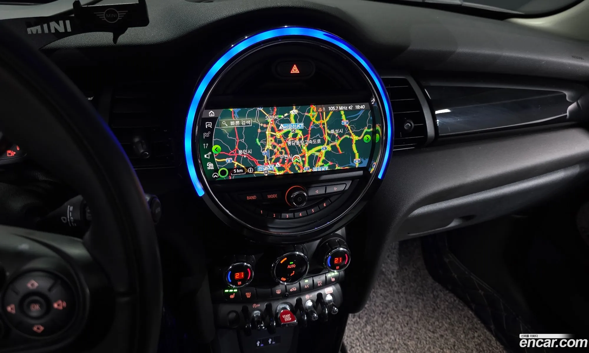 Mini Cooper 2020 — 20