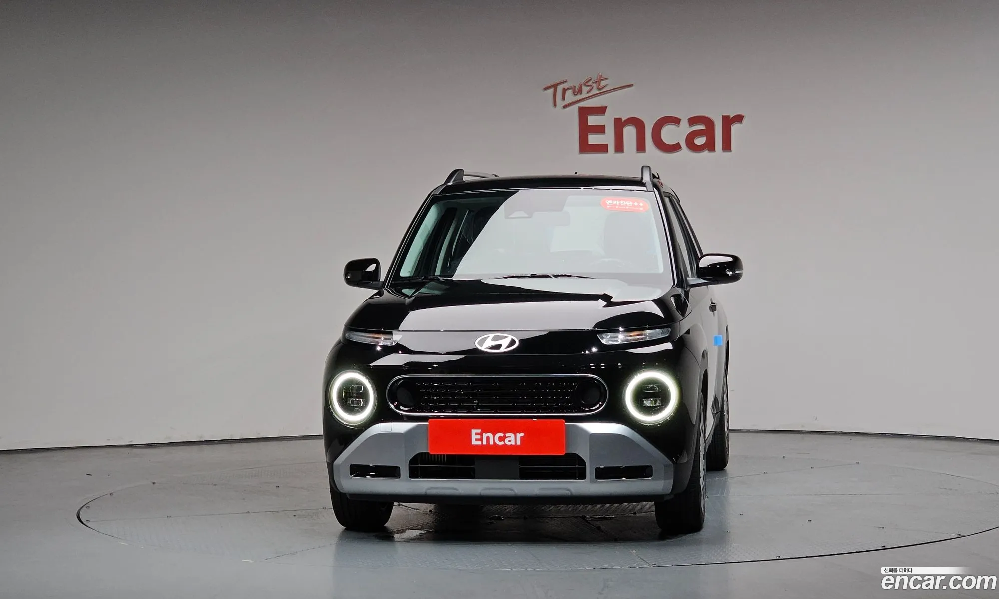 Hyundai Casper 2026 — 13