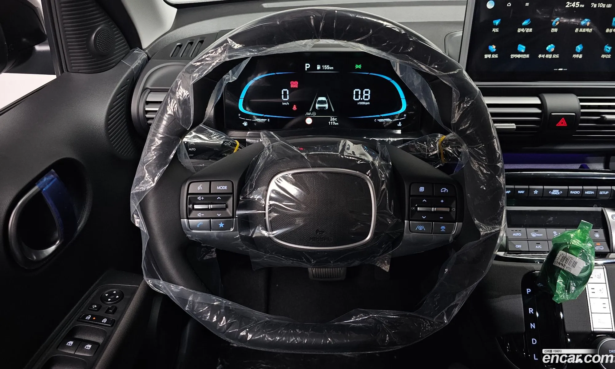 Hyundai Casper 2026 — 4