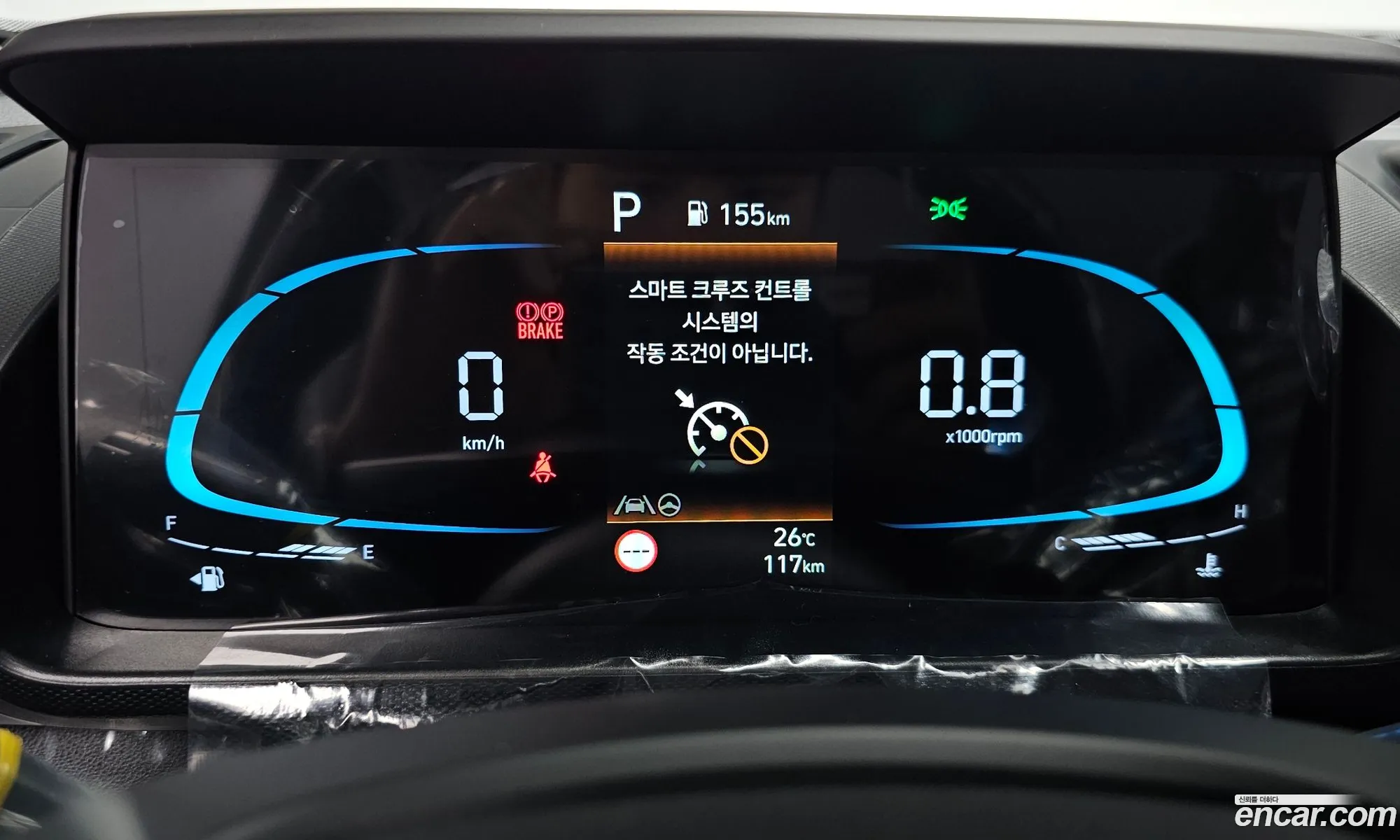 Hyundai Casper 2026 — 15
