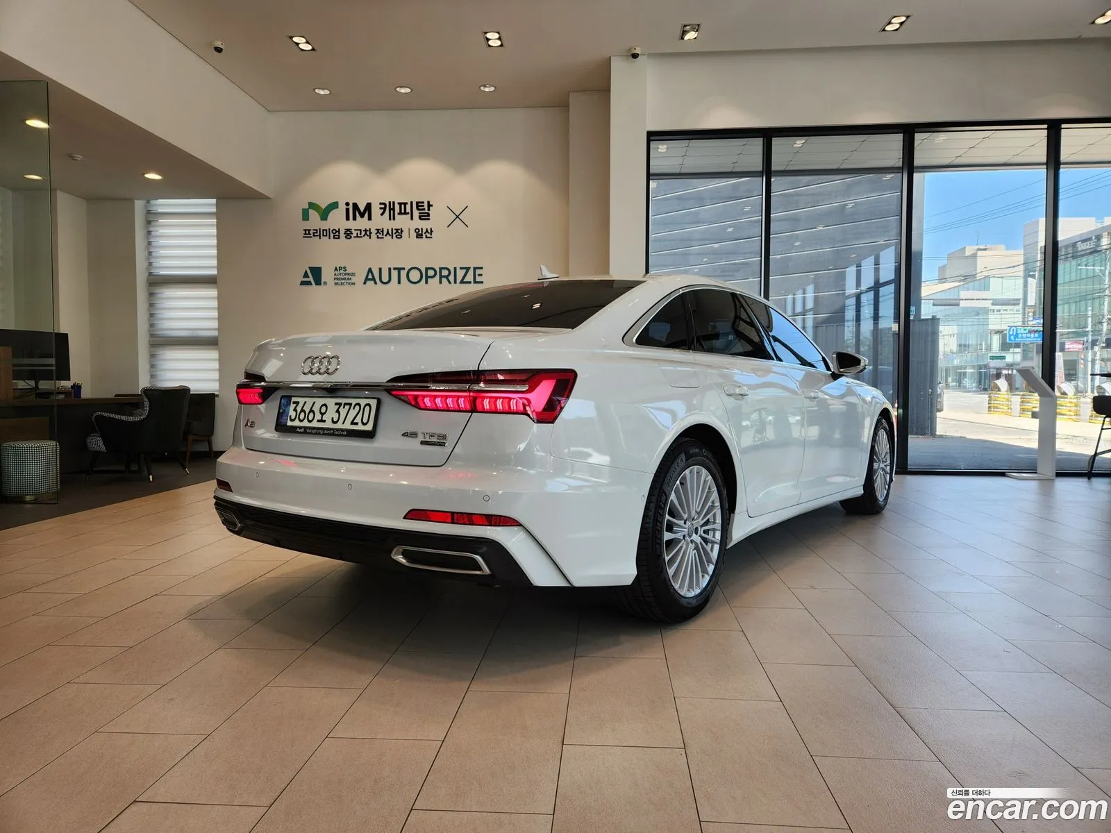 Audi A6 2021 — 16