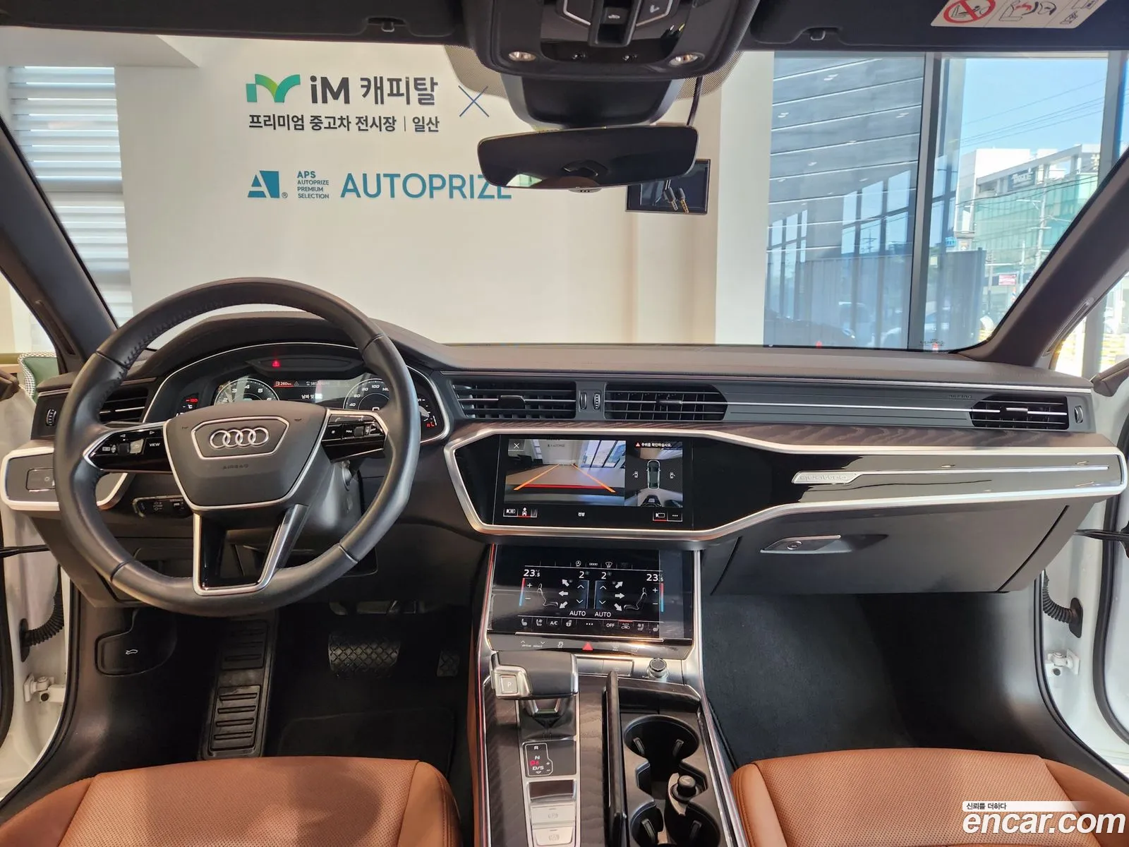 Audi A6 2021 — 7