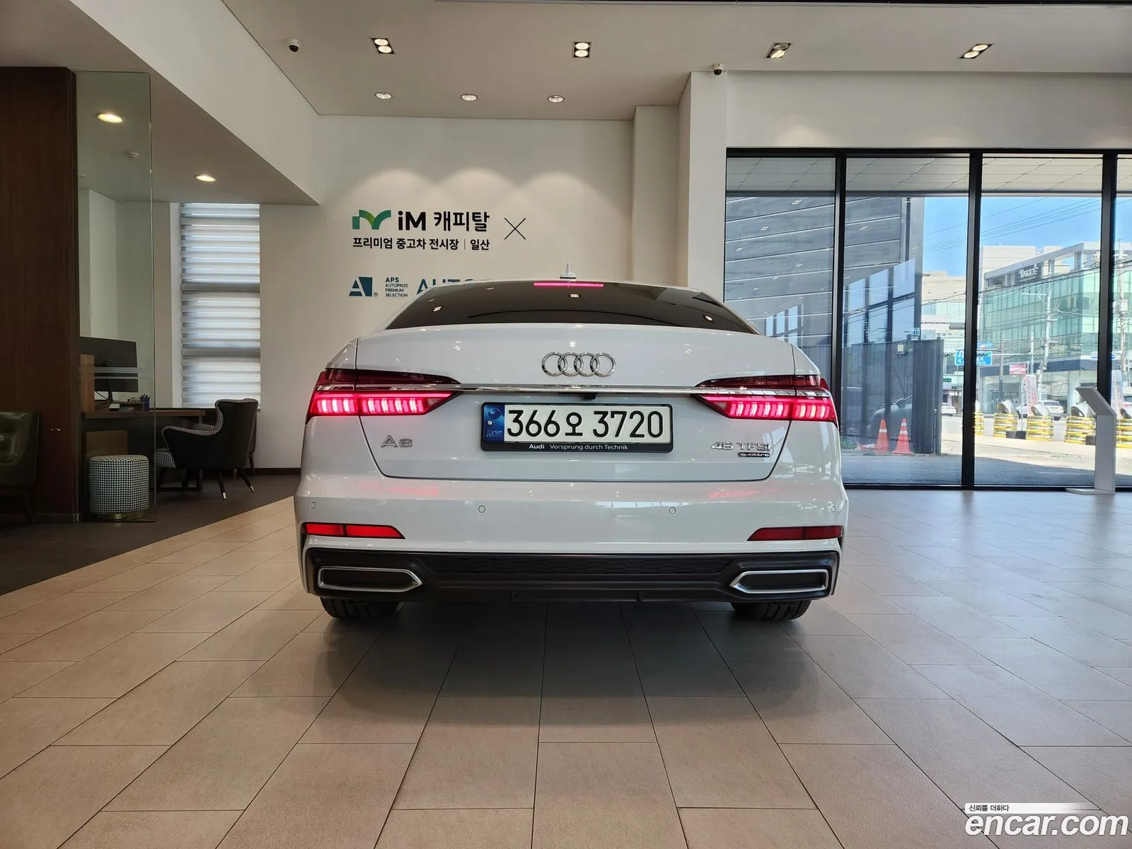 Audi A6 2021 — 9