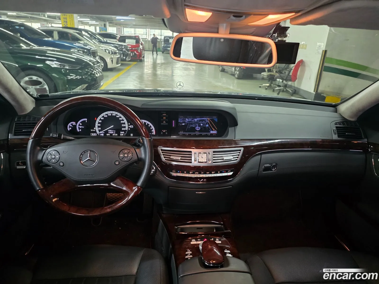 Mercedes-Benz S-Class W221 2010 — 6