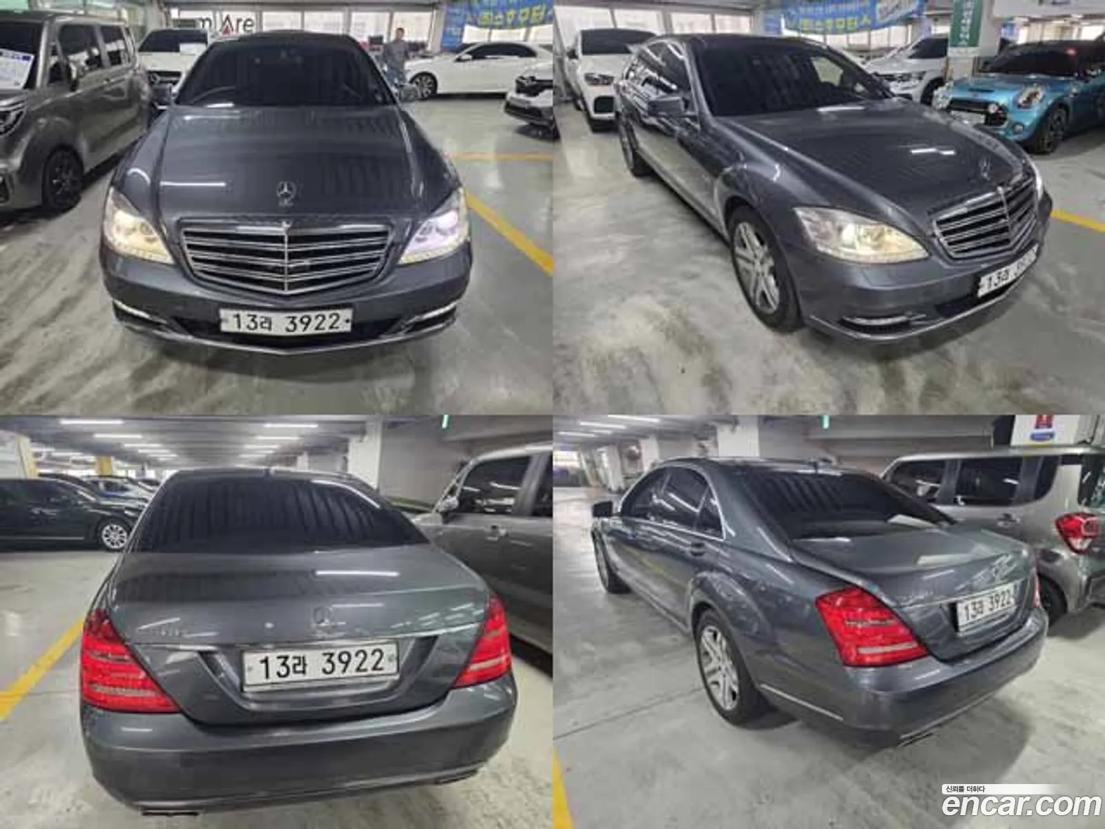 Mercedes-Benz S-Class W221 2010 — 2