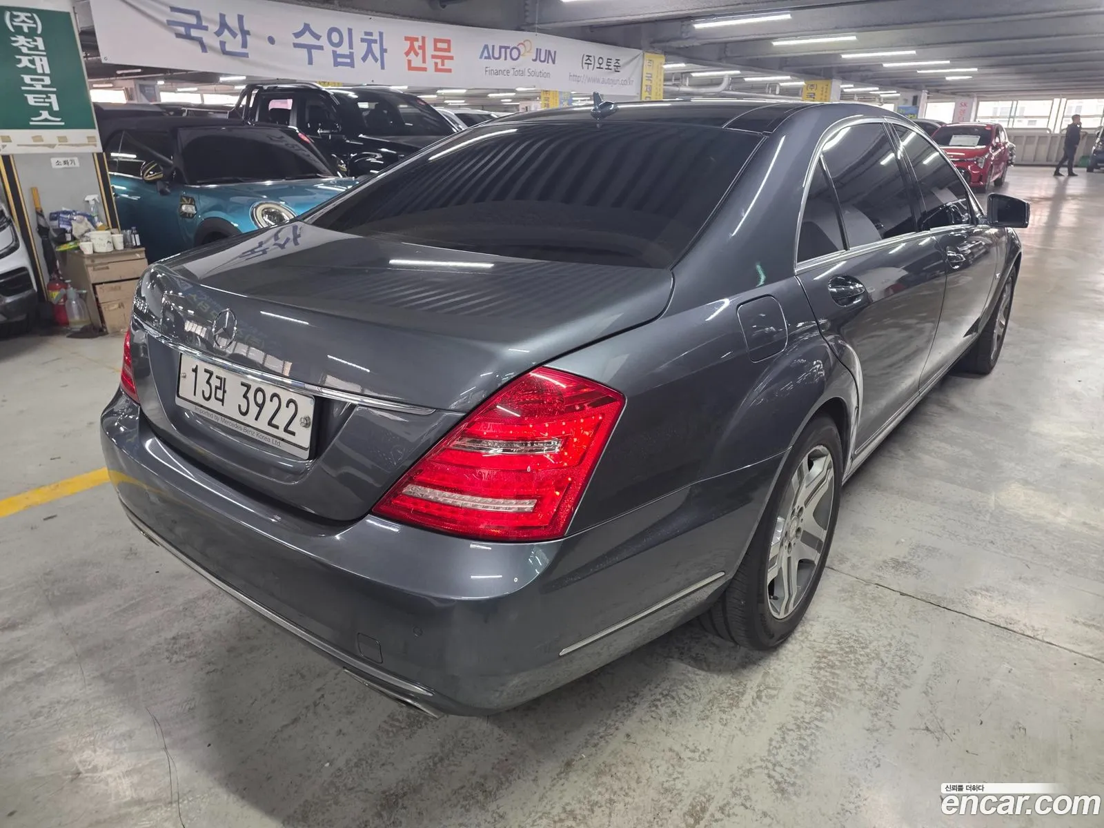 Mercedes-Benz S-Class W221 2010 — 16