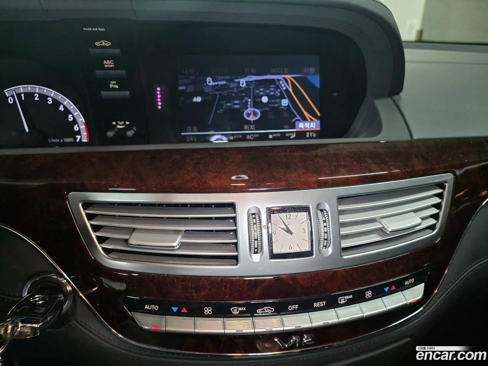 Mercedes-Benz S-Class W221 2010 — 4