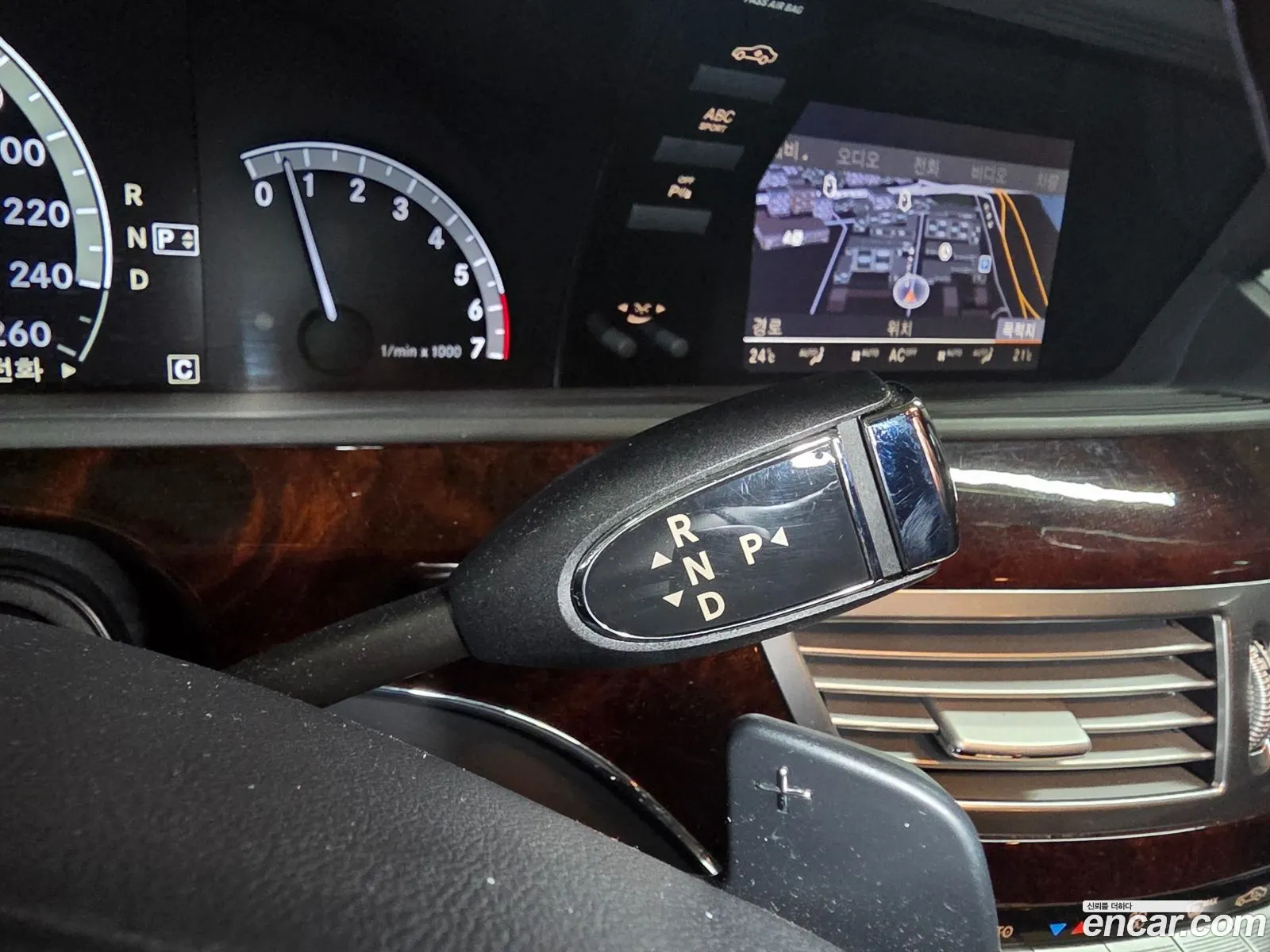 Mercedes-Benz S-Class W221 2010 — 8