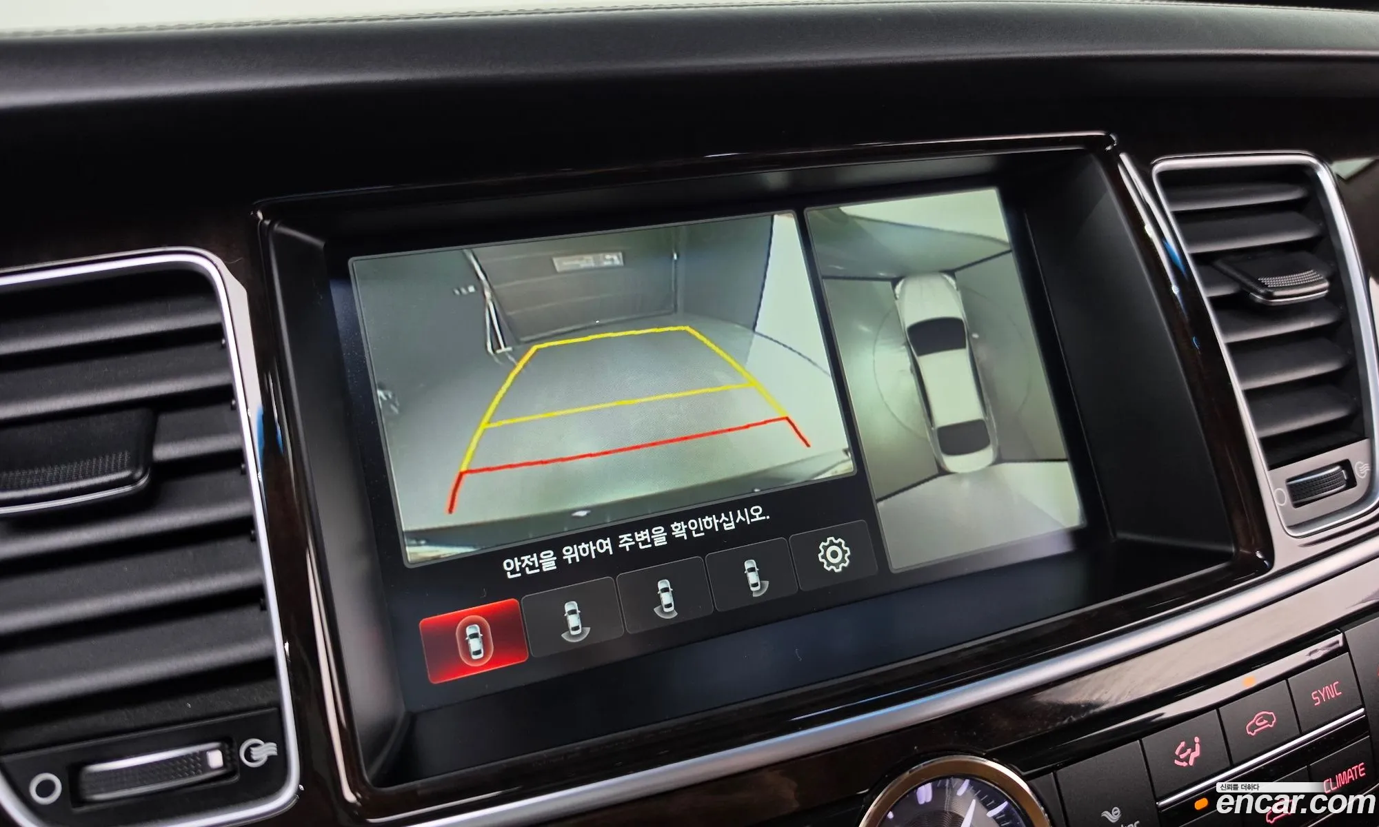 Kia K9 2016 KNALW413BGS033705 — 19