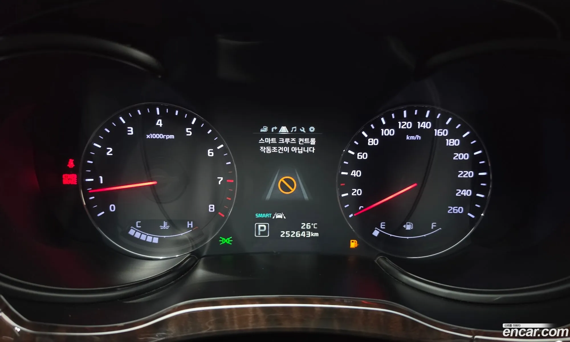 Kia K9 2016 KNALW413BGS033705 — 11