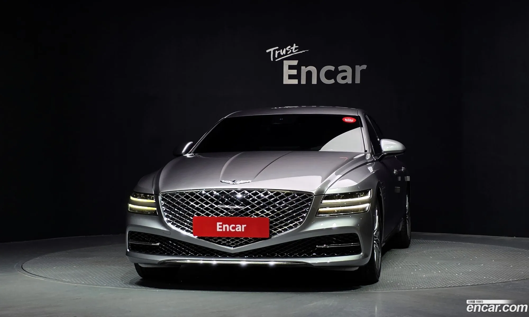 Genesis G80 2022 KMTGB41CDNU145616 — 3
