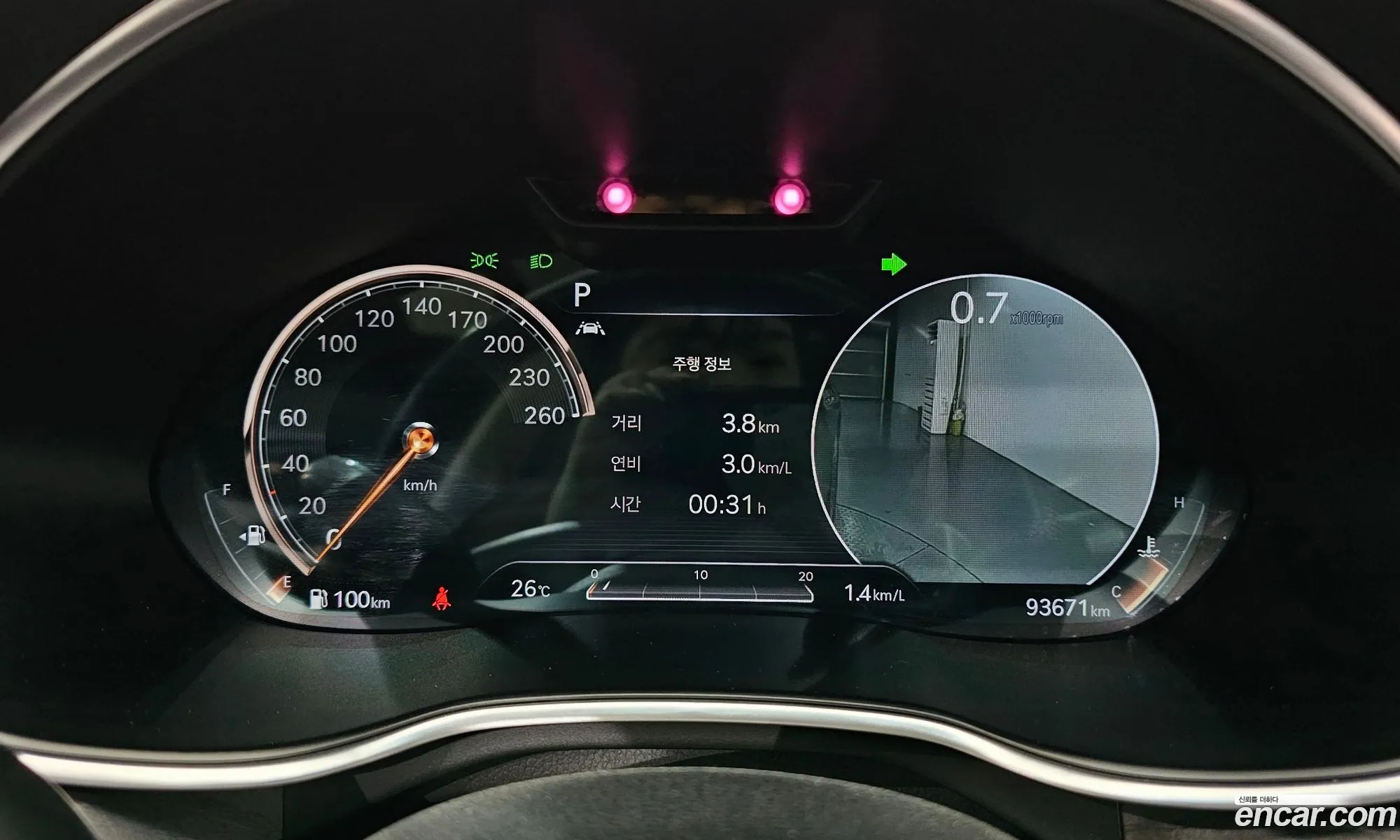 Genesis G80 2020 — 27