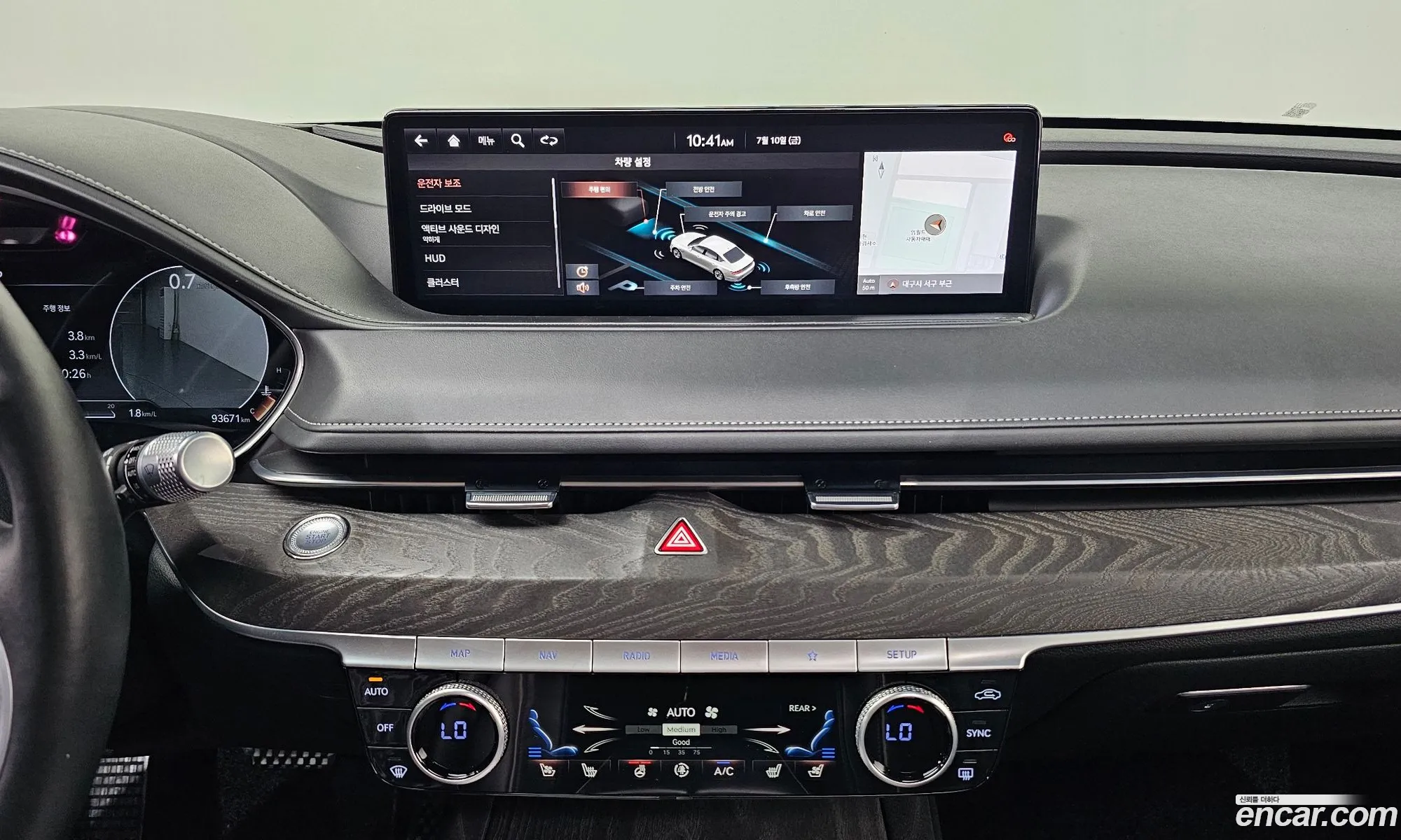 Genesis G80 2020 — 5